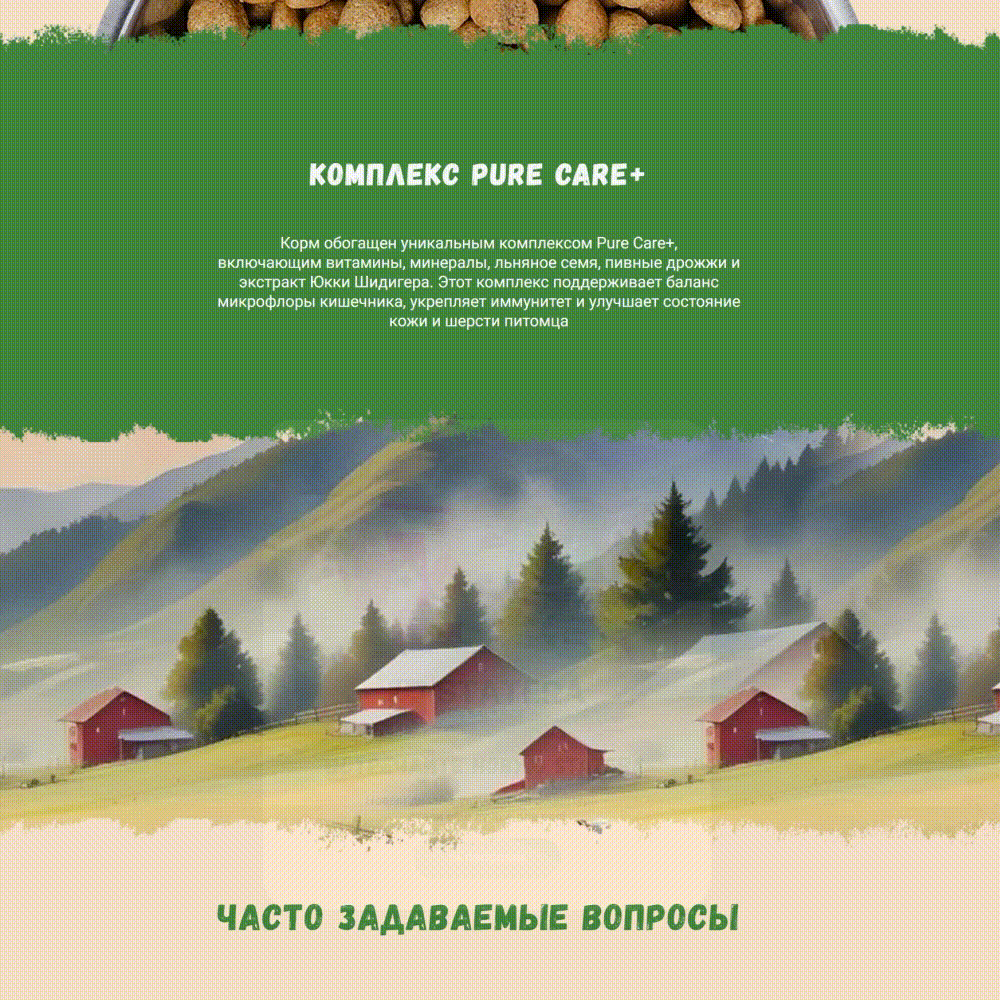 STATERA - Rebranding — Изображение №35 — Брендинг, 3D на Dprofile