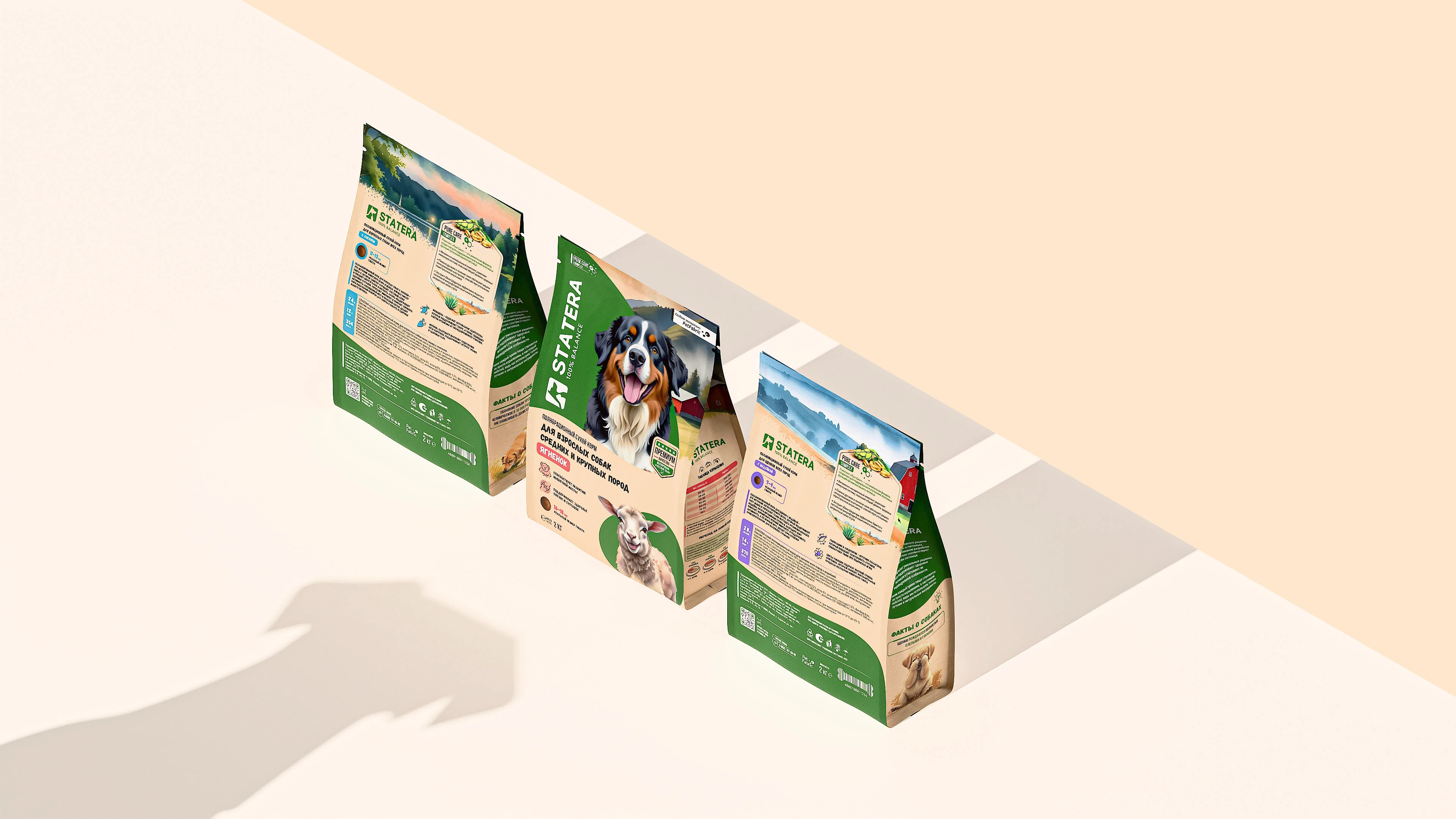 STATERA - Rebranding — Изображение №14 — Брендинг, 3D на Dprofile