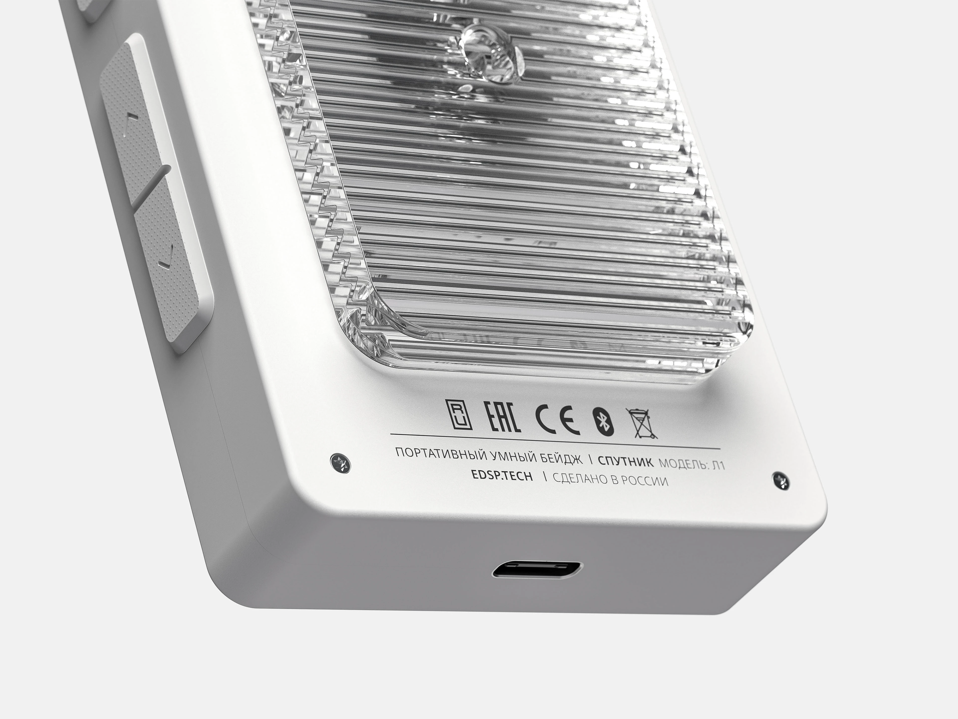 Wearable Smart Badge «SPUTNIK» — Изображение №18 — 3D, Промдизайн на Dprofile