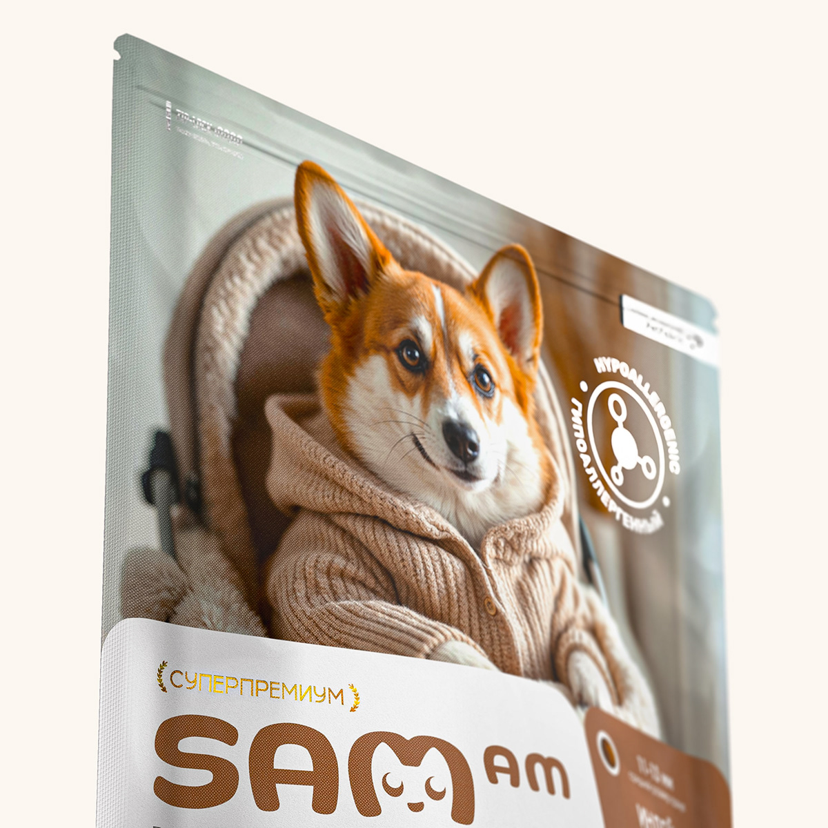 SAM AM — Branding & Packaging — Изображение №24 — Брендинг, 3D на Dprofile