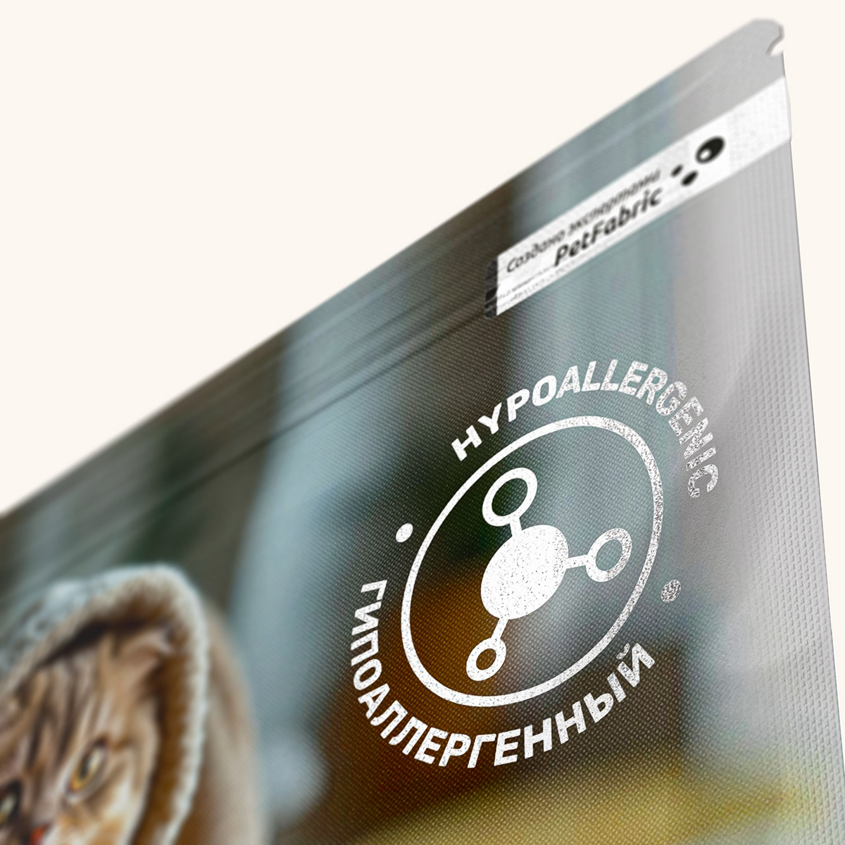 SAM AM — Branding & Packaging — Изображение №18 — Брендинг, 3D на Dprofile