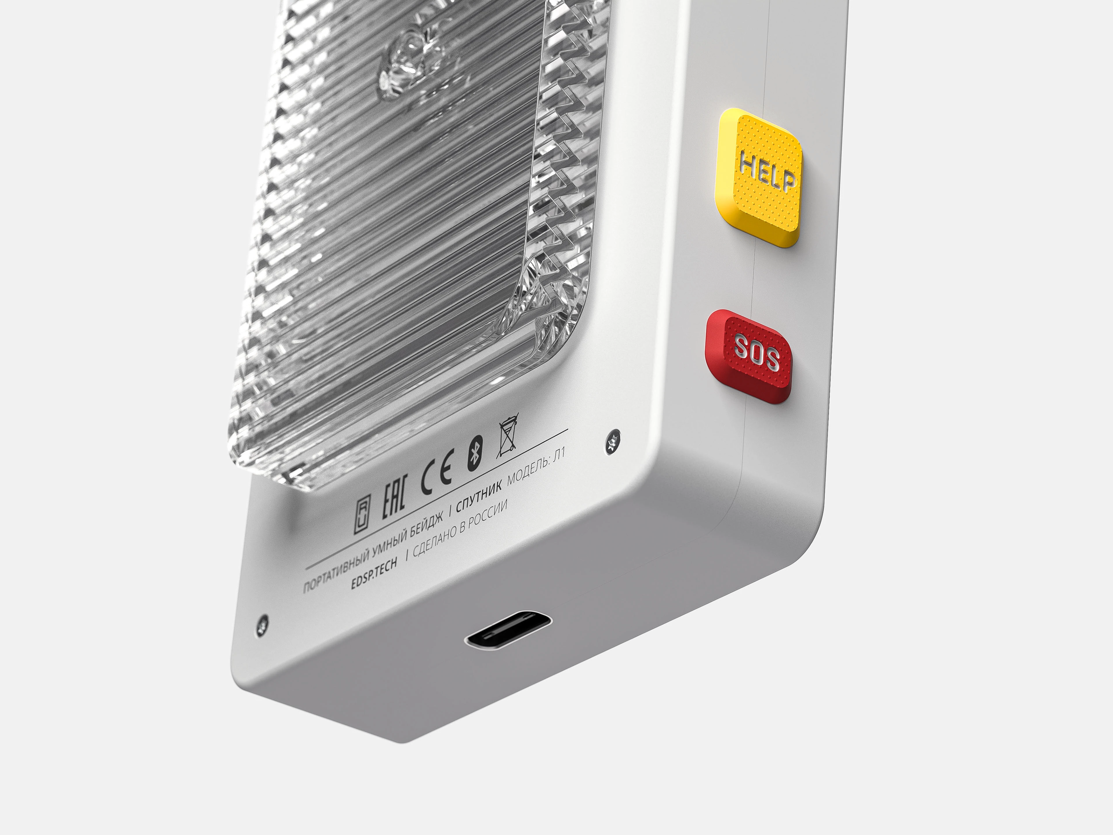 Wearable Smart Badge «SPUTNIK» — Изображение №16 — 3D, Промдизайн на Dprofile