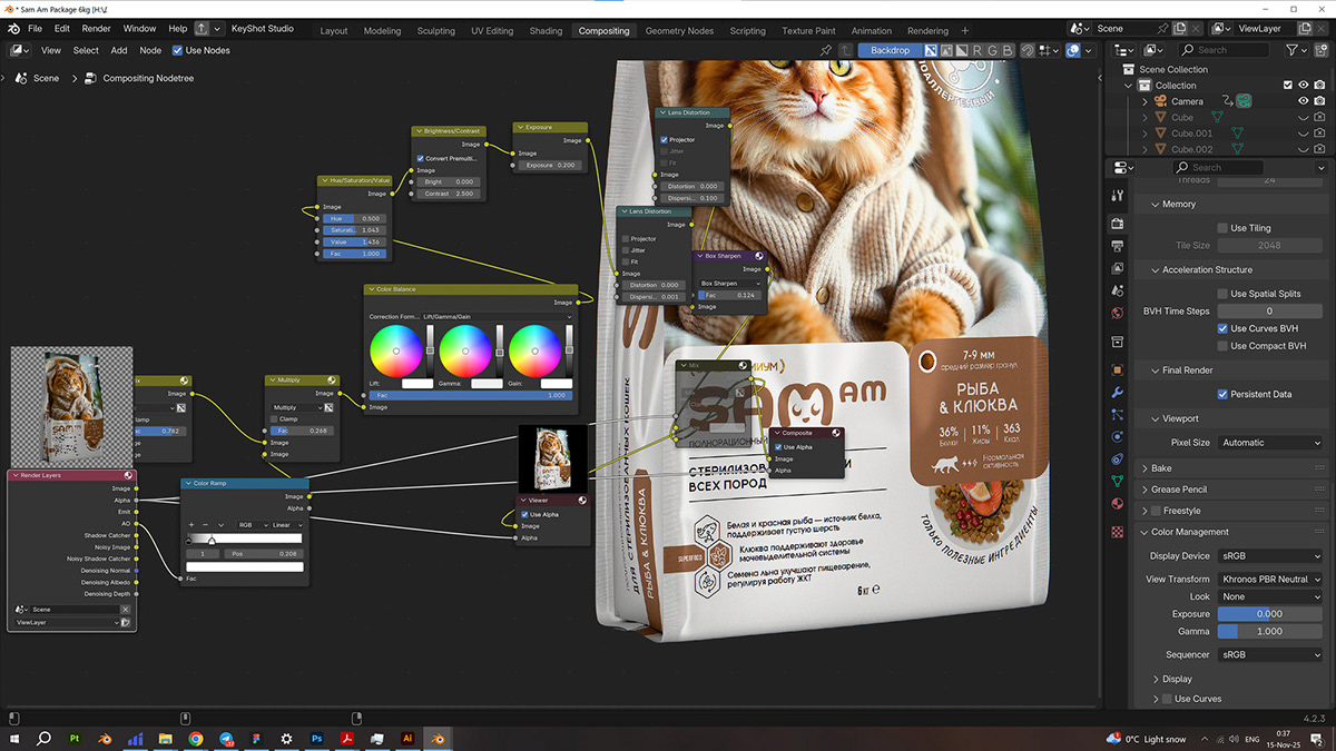 SAM AM — Branding & Packaging — Изображение №29 — Брендинг, 3D на Dprofile