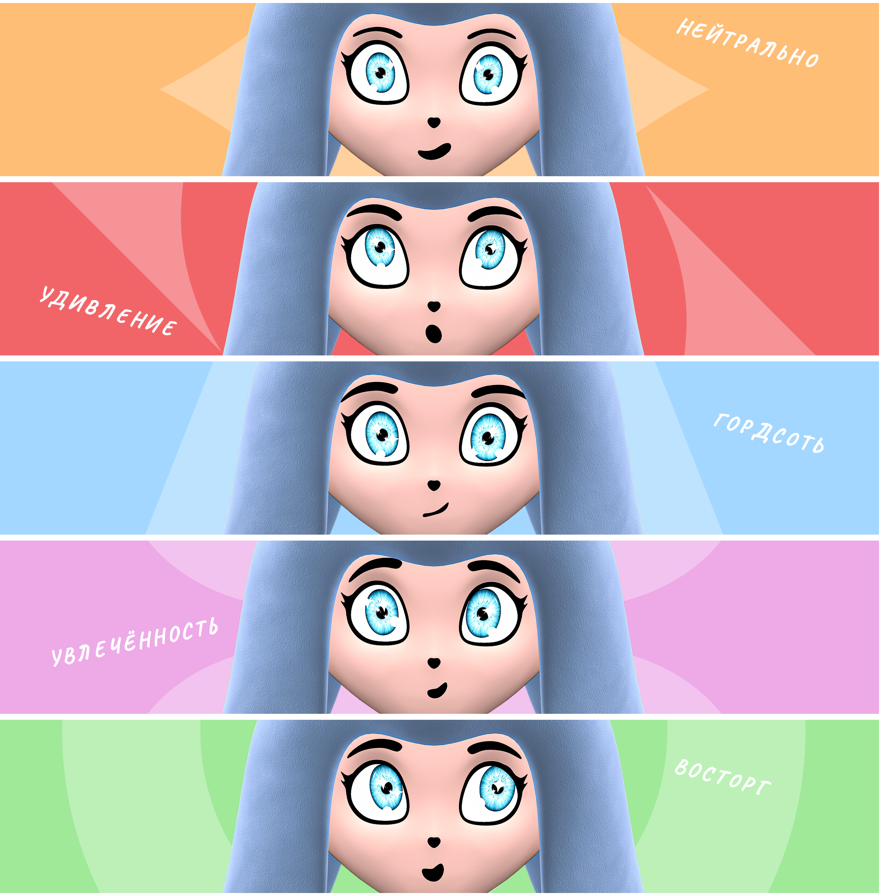 МАСКОТ АДИ — Таврида Арт — Изображение №7 — Брендинг, 3D на Dprofile