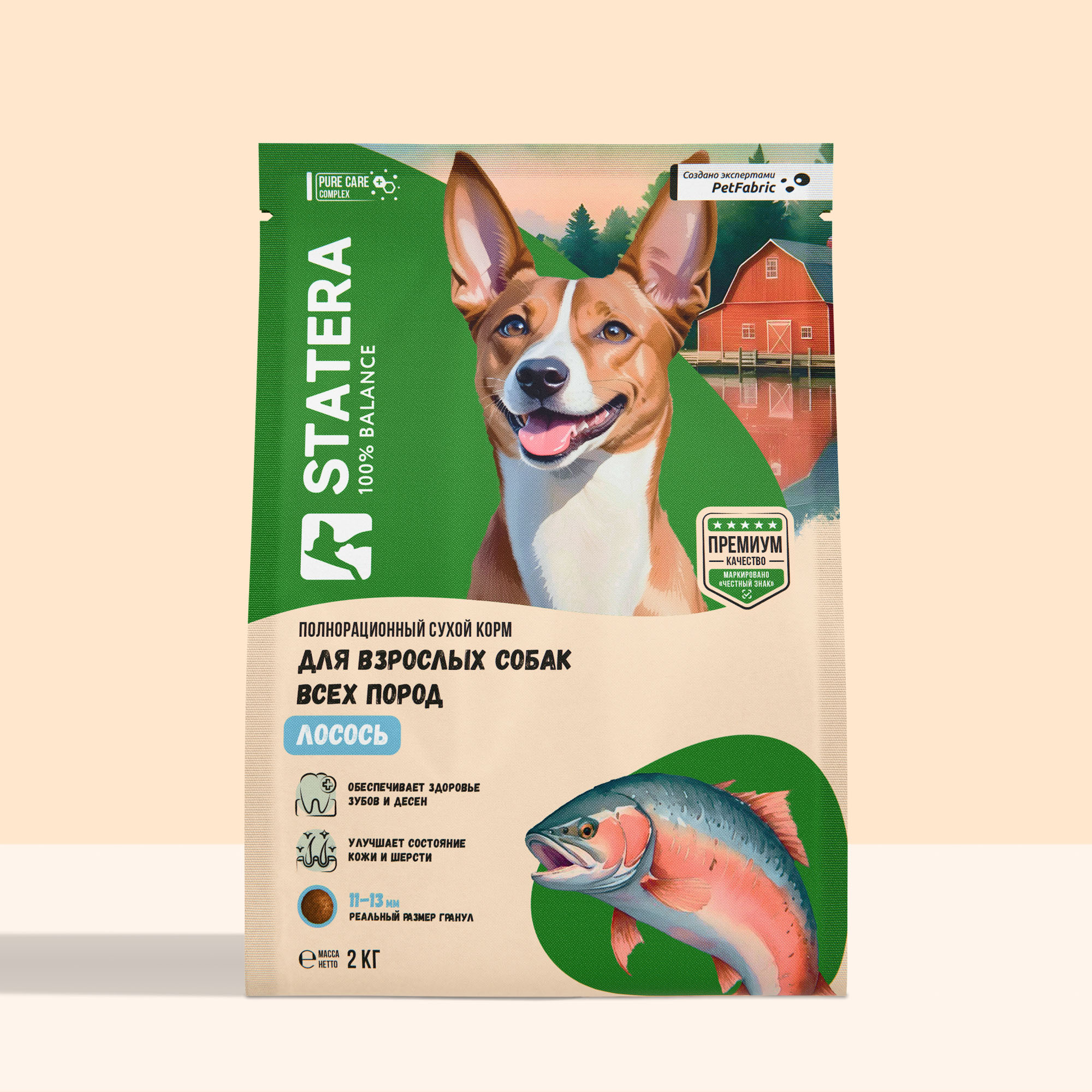 STATERA - Rebranding — Изображение №27 — Брендинг, 3D на Dprofile