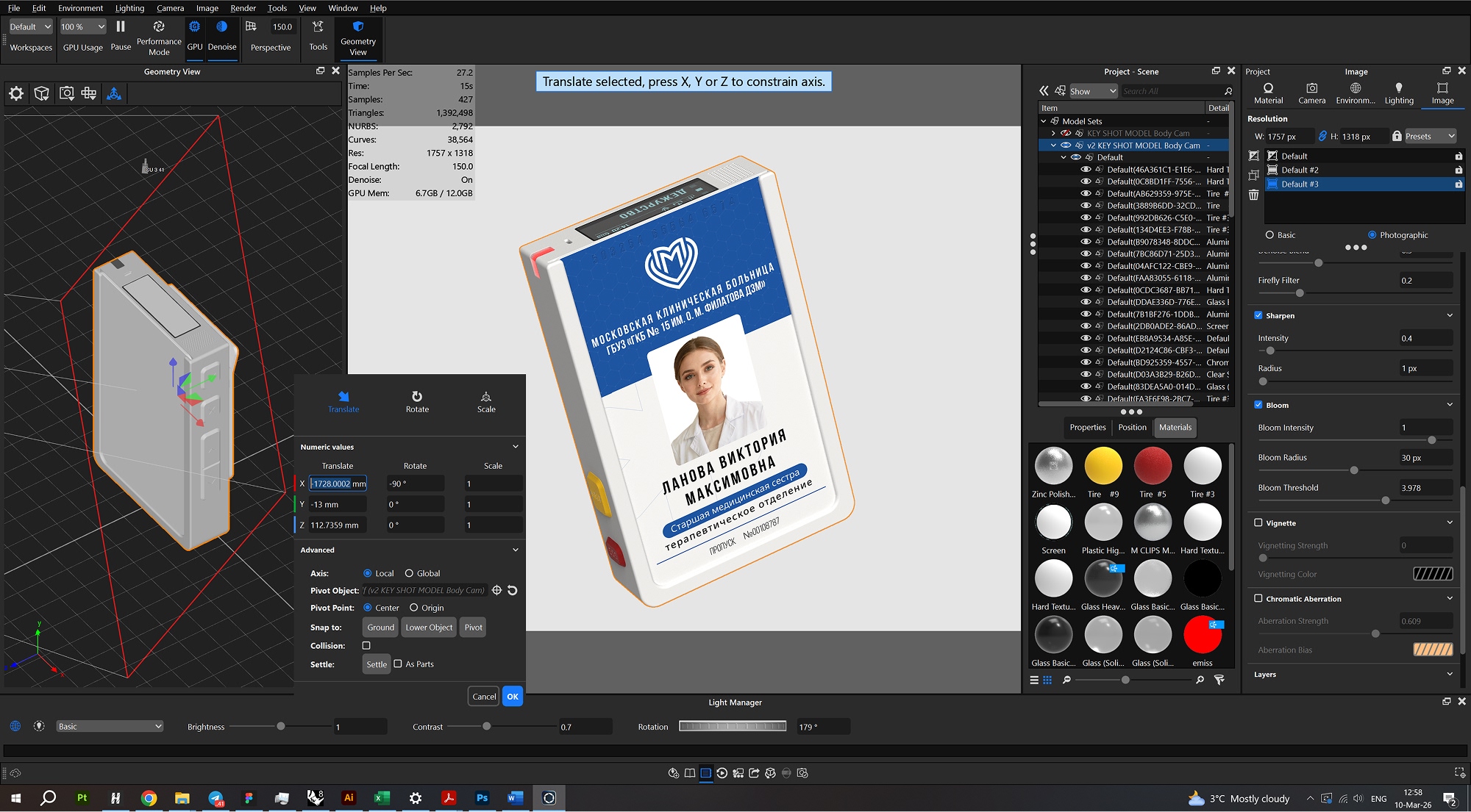 Wearable Smart Badge «SPUTNIK» — Изображение №25 — 3D, Промдизайн на Dprofile