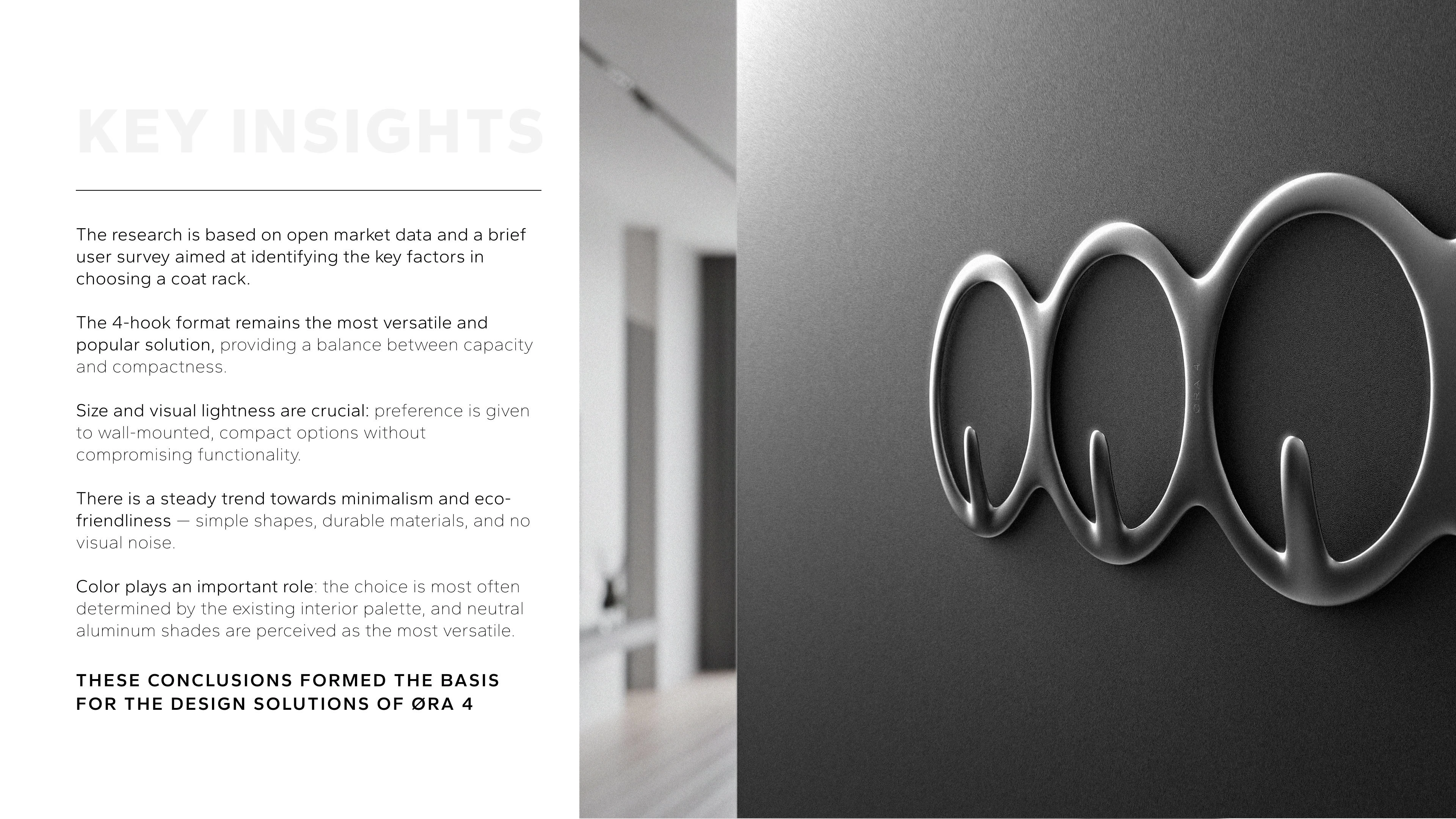 Minimalist Coat Rack «ØRA 4» — Изображение №5 — 3D, Промдизайн на Dprofile