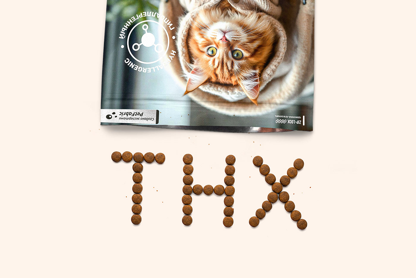 SAM AM — Branding & Packaging — Изображение №36 — Брендинг, 3D на Dprofile