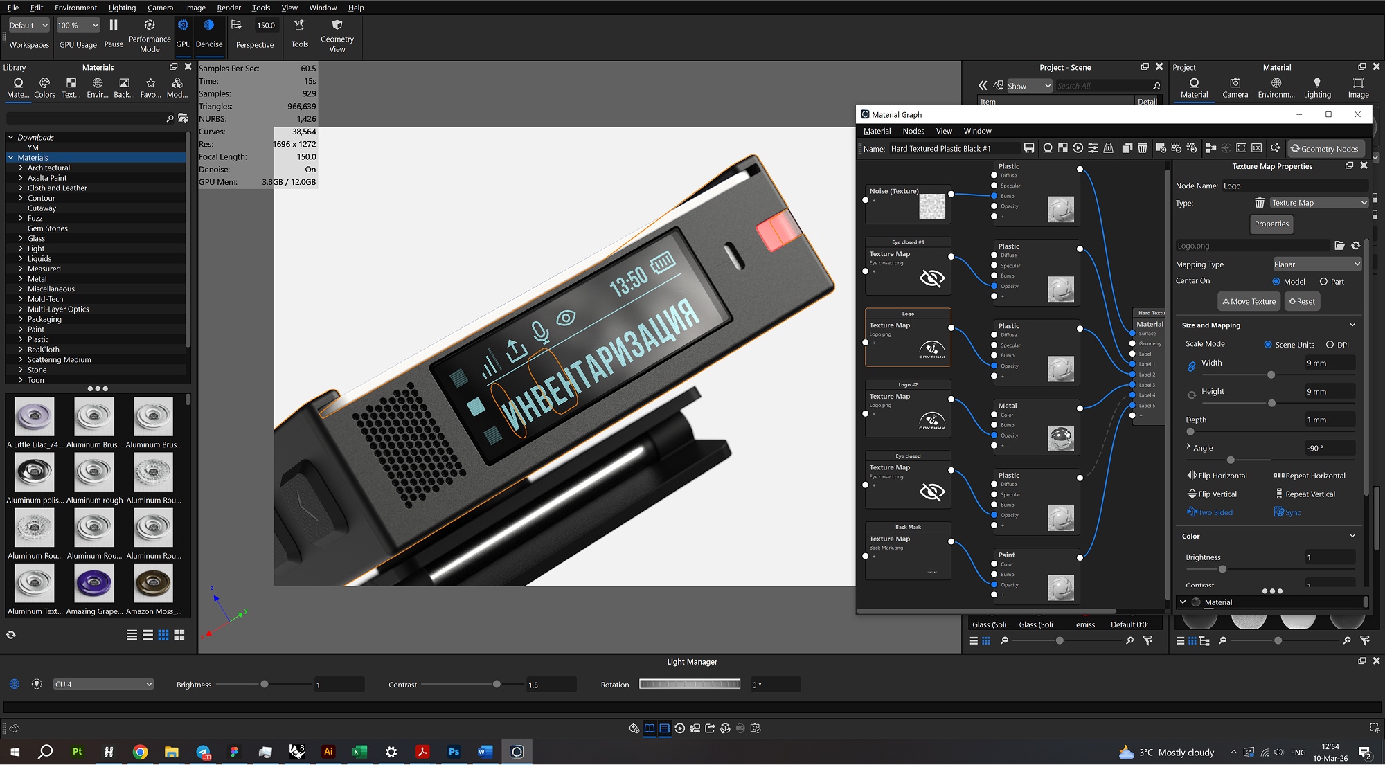 Wearable Smart Badge «SPUTNIK» — Изображение №24 — 3D, Промдизайн на Dprofile