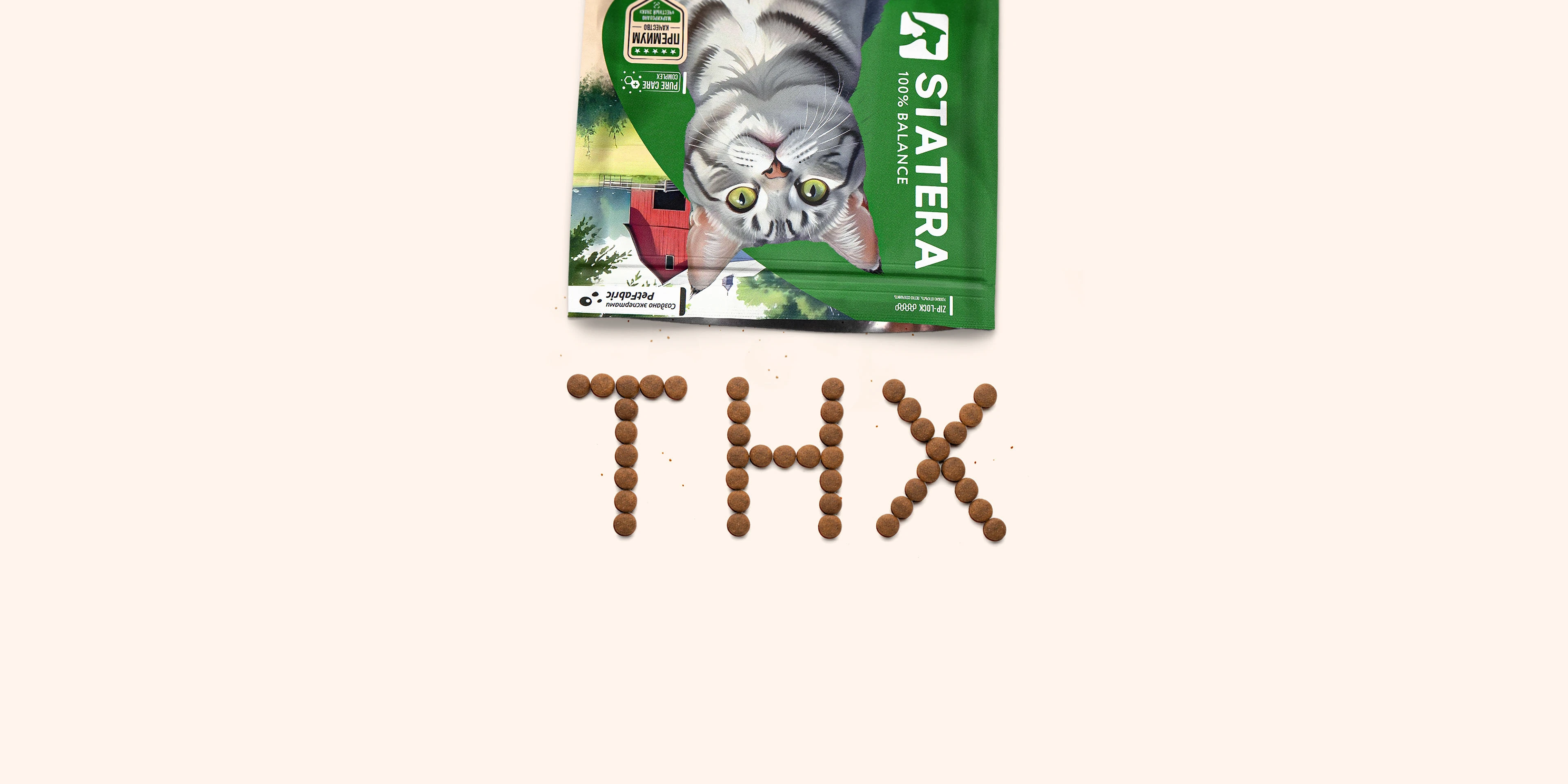 STATERA - Rebranding — Изображение №43 — Брендинг, 3D на Dprofile