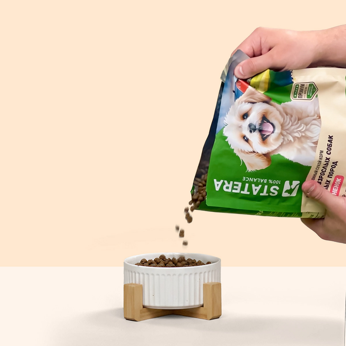 STATERA - Rebranding — Изображение №18 — Брендинг, 3D на Dprofile