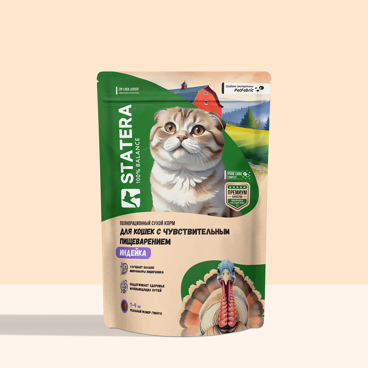 STATERA - Rebranding — Изображение №22 — Брендинг, 3D на Dprofile