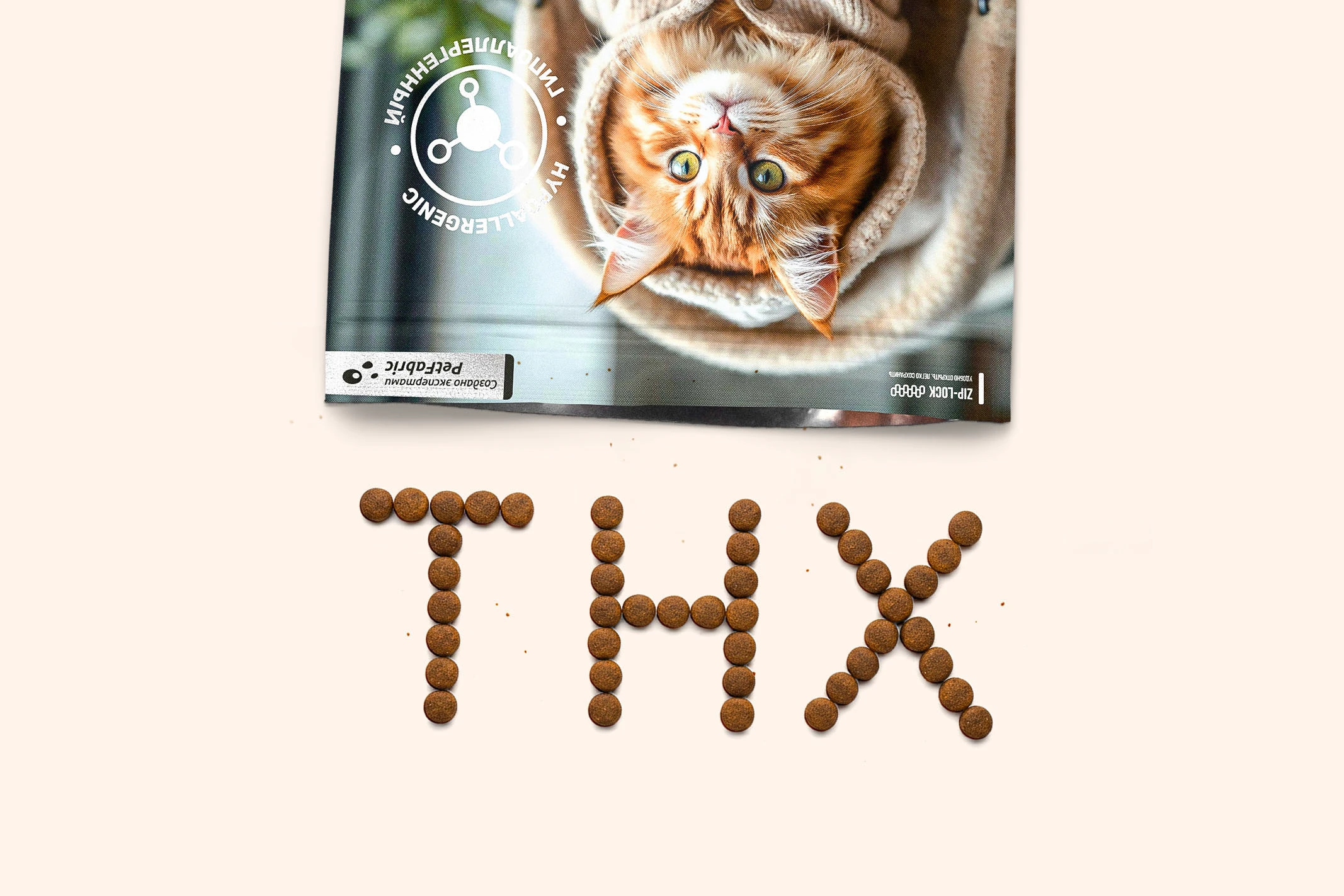 SAM AM — Branding & Packaging — Изображение №35 — Брендинг, 3D на Dprofile