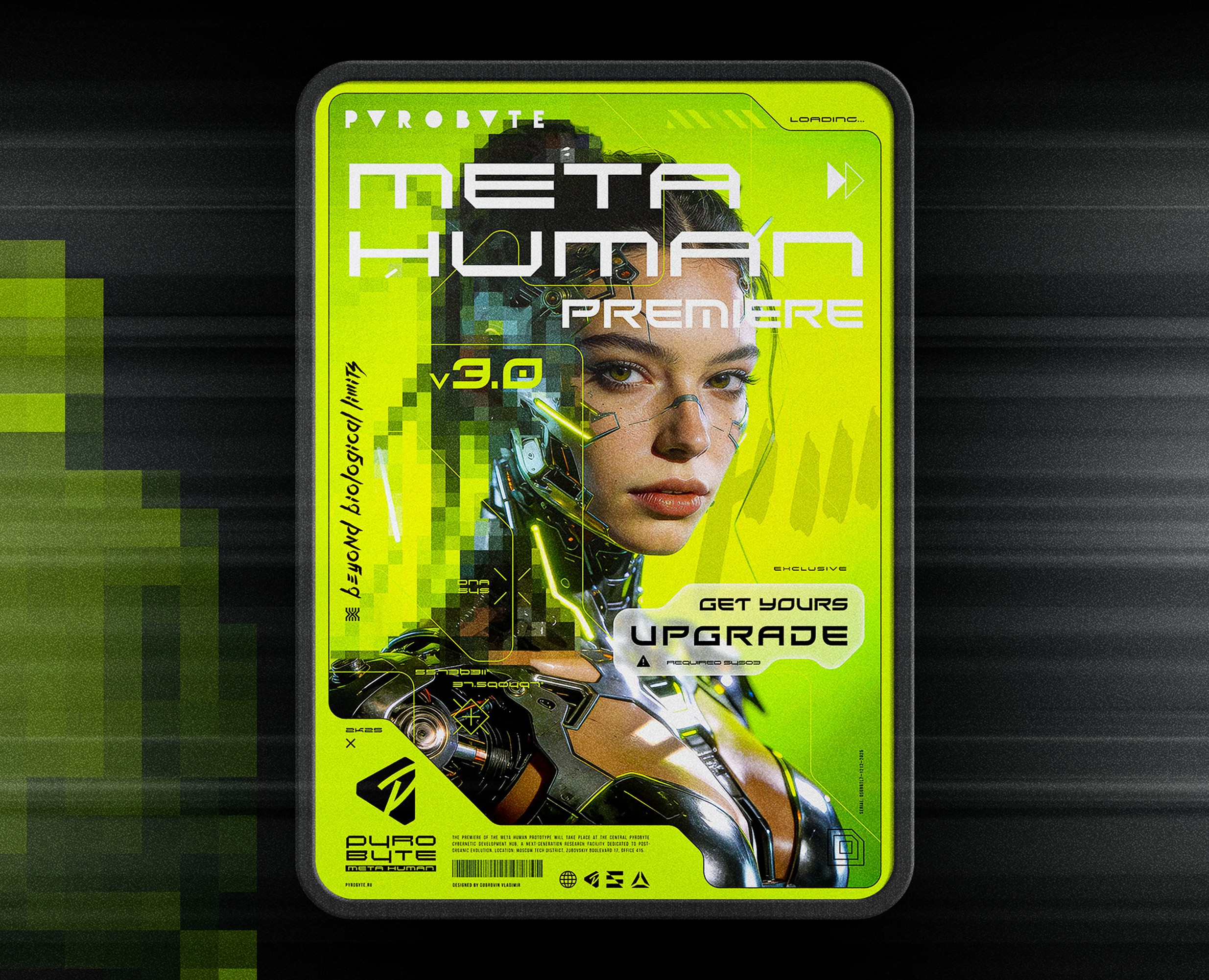 PYROBYTE | «META HUMAN» на Dprofile