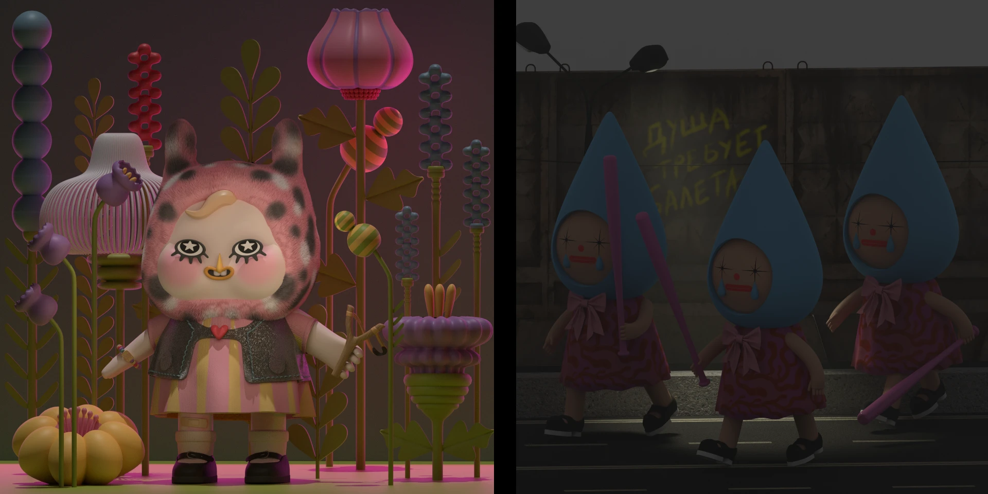 личные проекты 2024 — Изображение №2 — Иллюстрация, Анимация на Dprofile