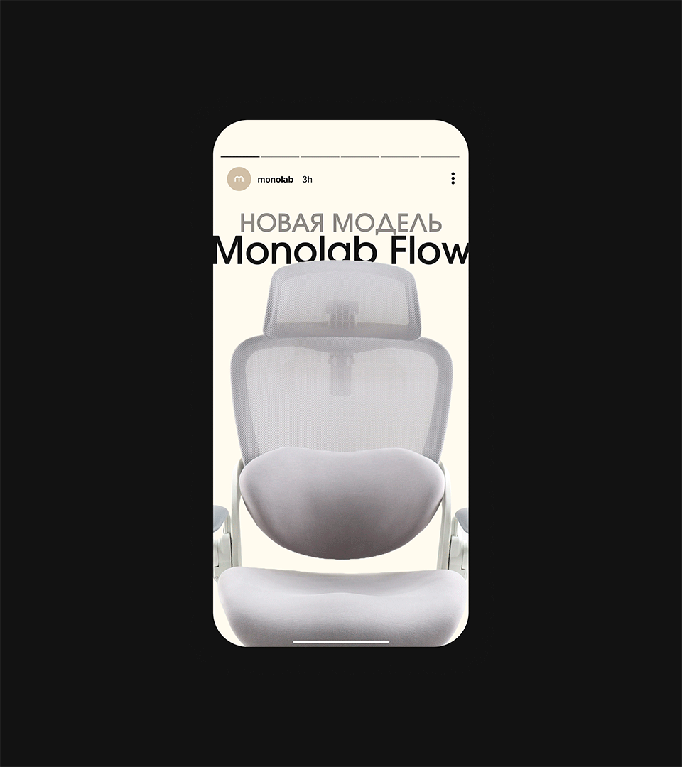 monolab| Branding — Изображение №8 — Брендинг на Dprofile