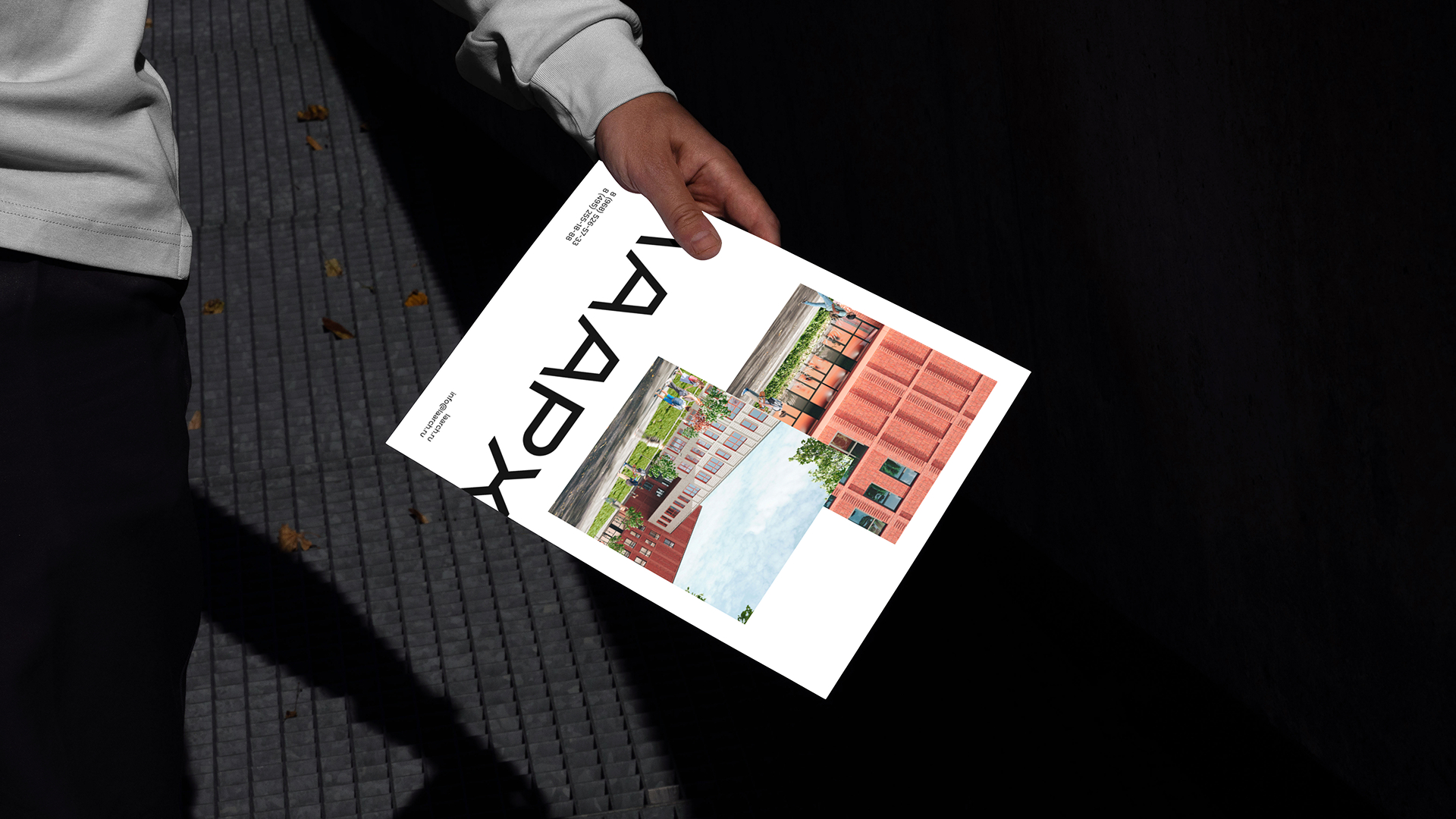 ЛААРХ | Brand Identity — Изображение №4 — Брендинг на Dprofile