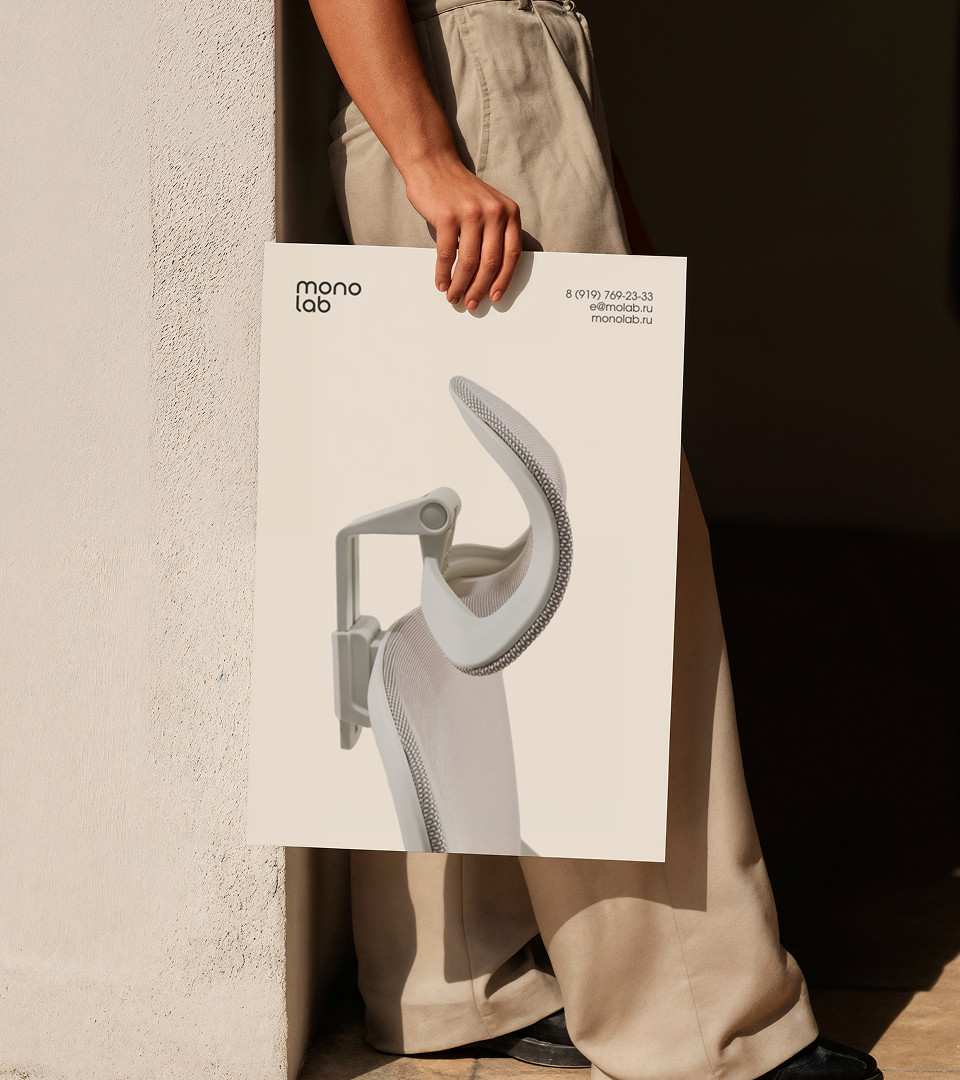 monolab| Branding — Изображение №4 — Брендинг на Dprofile