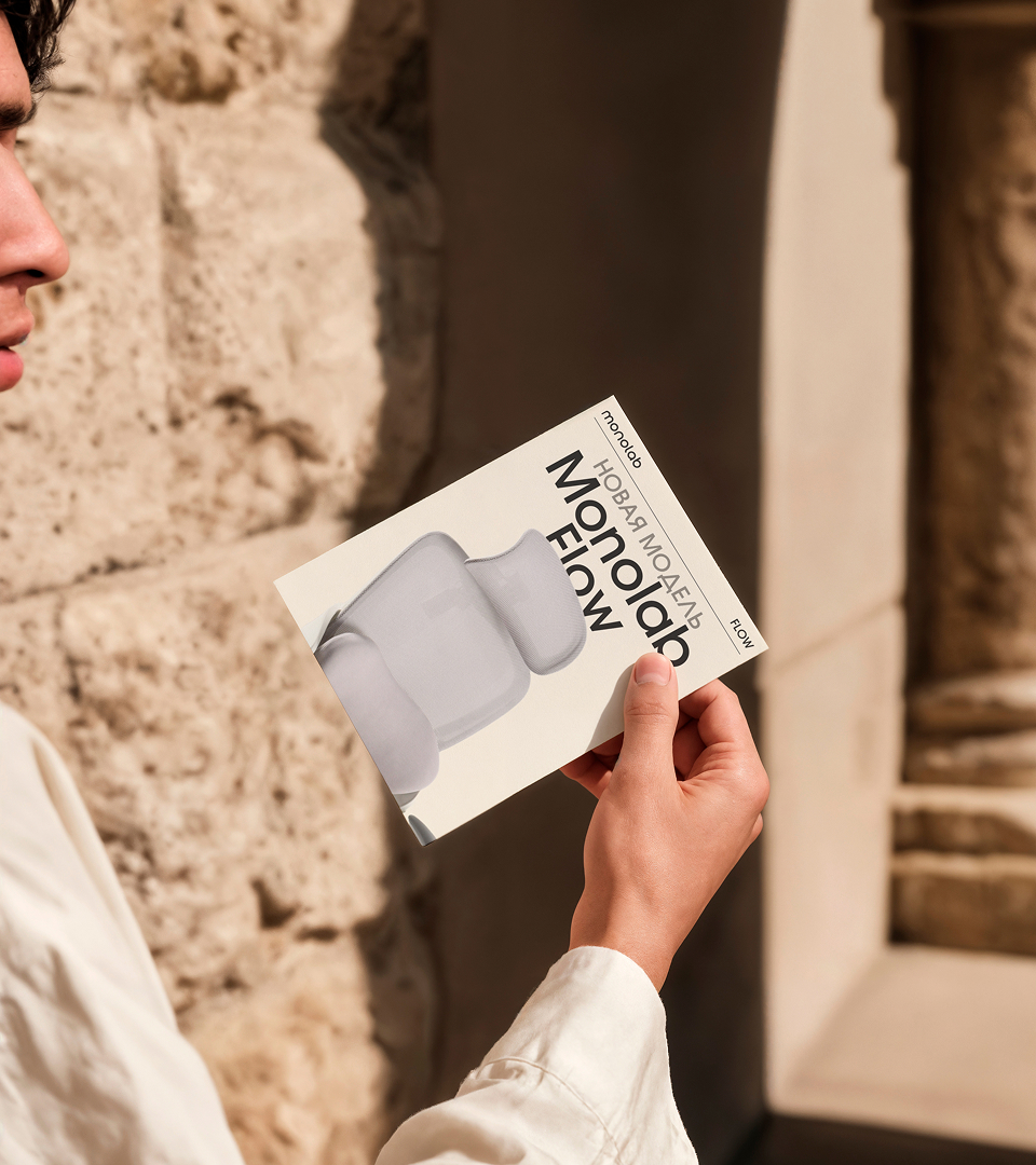 monolab| Branding — Изображение №7 — Брендинг на Dprofile