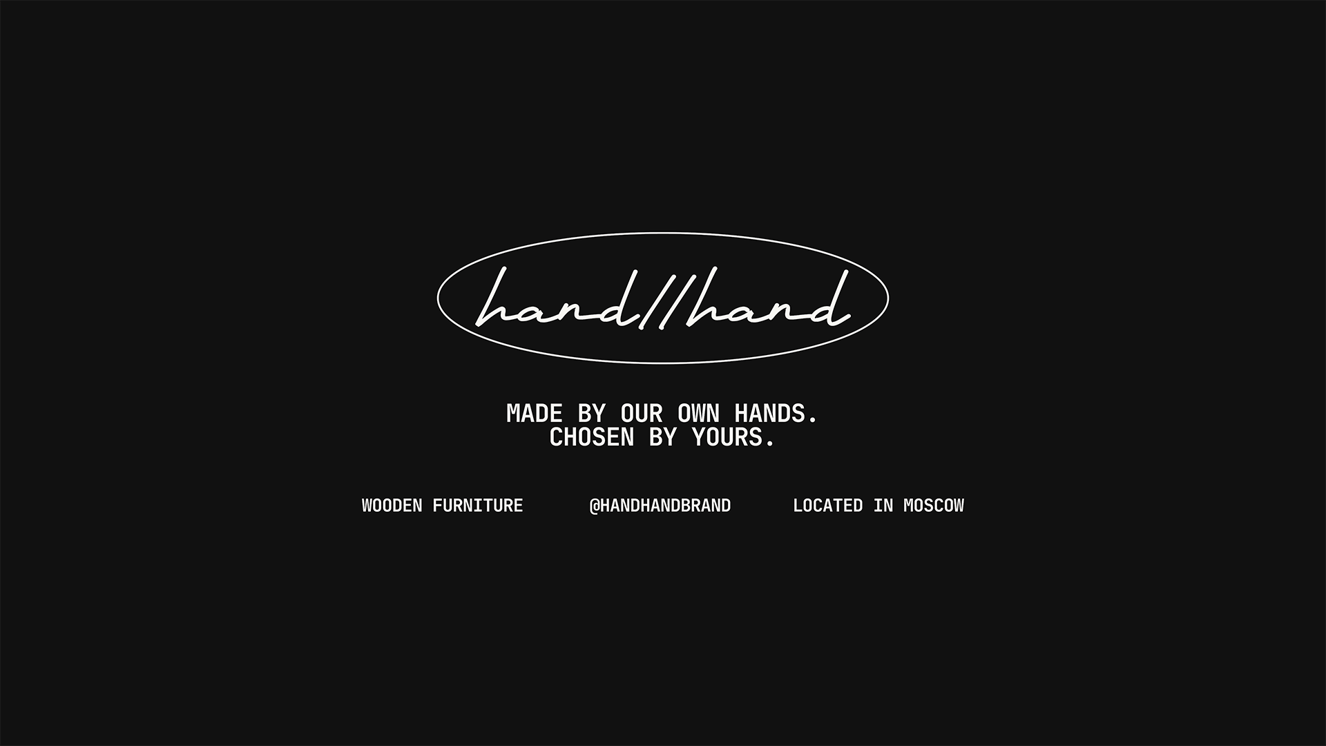 hand//hand | Branding Concept — Изображение №5 — Брендинг на Dprofile