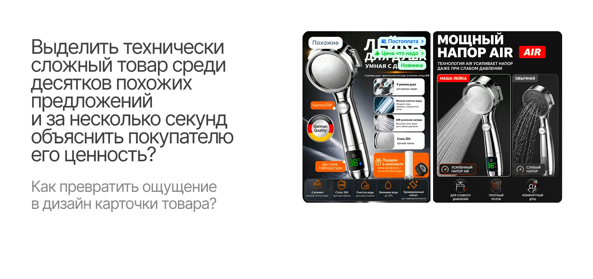 Marketplace Design — Изображение №2 — Интерфейсы, Брендинг на Dprofile