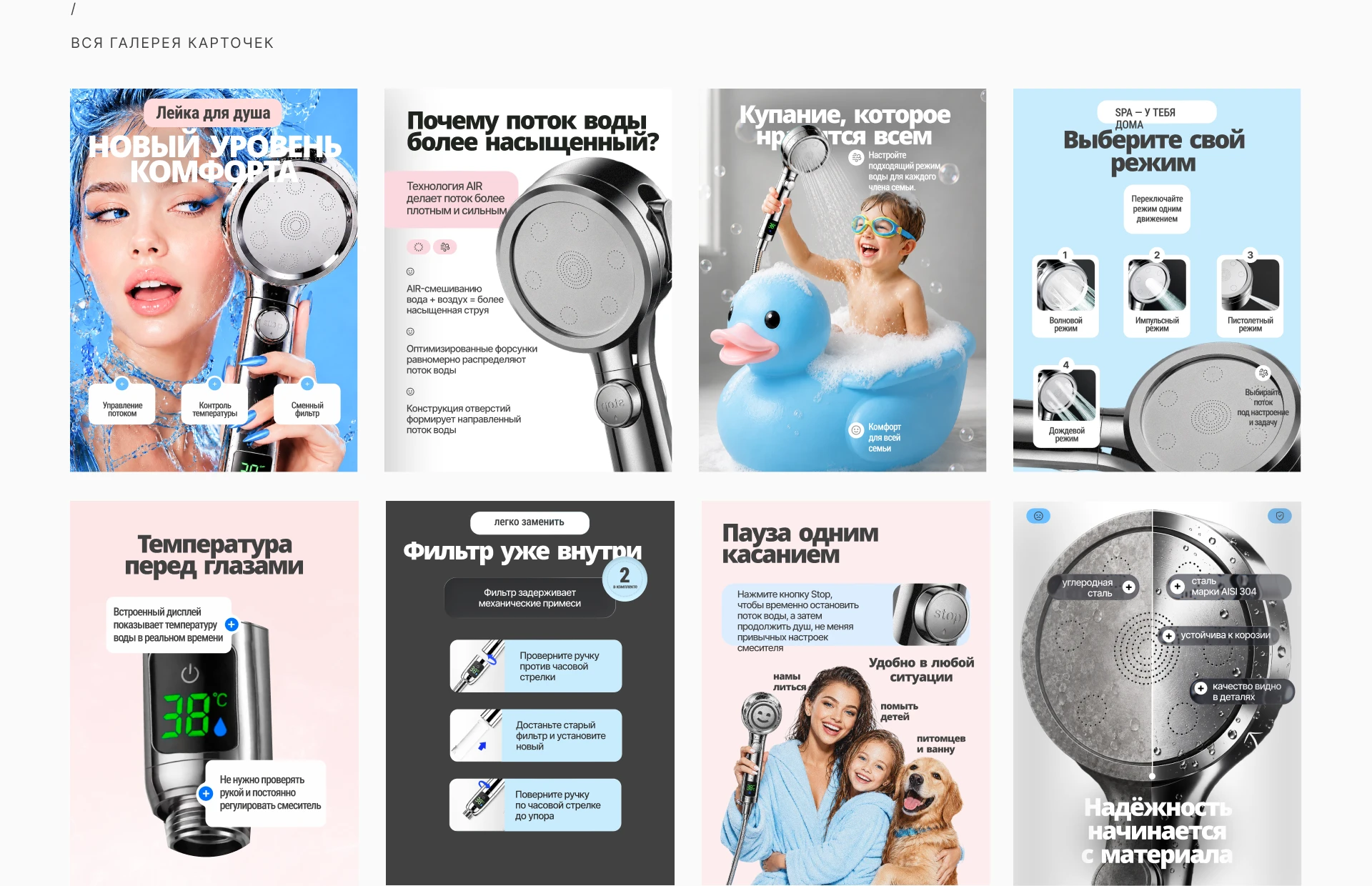 Marketplace Design — Изображение №11 — Интерфейсы, Брендинг на Dprofile