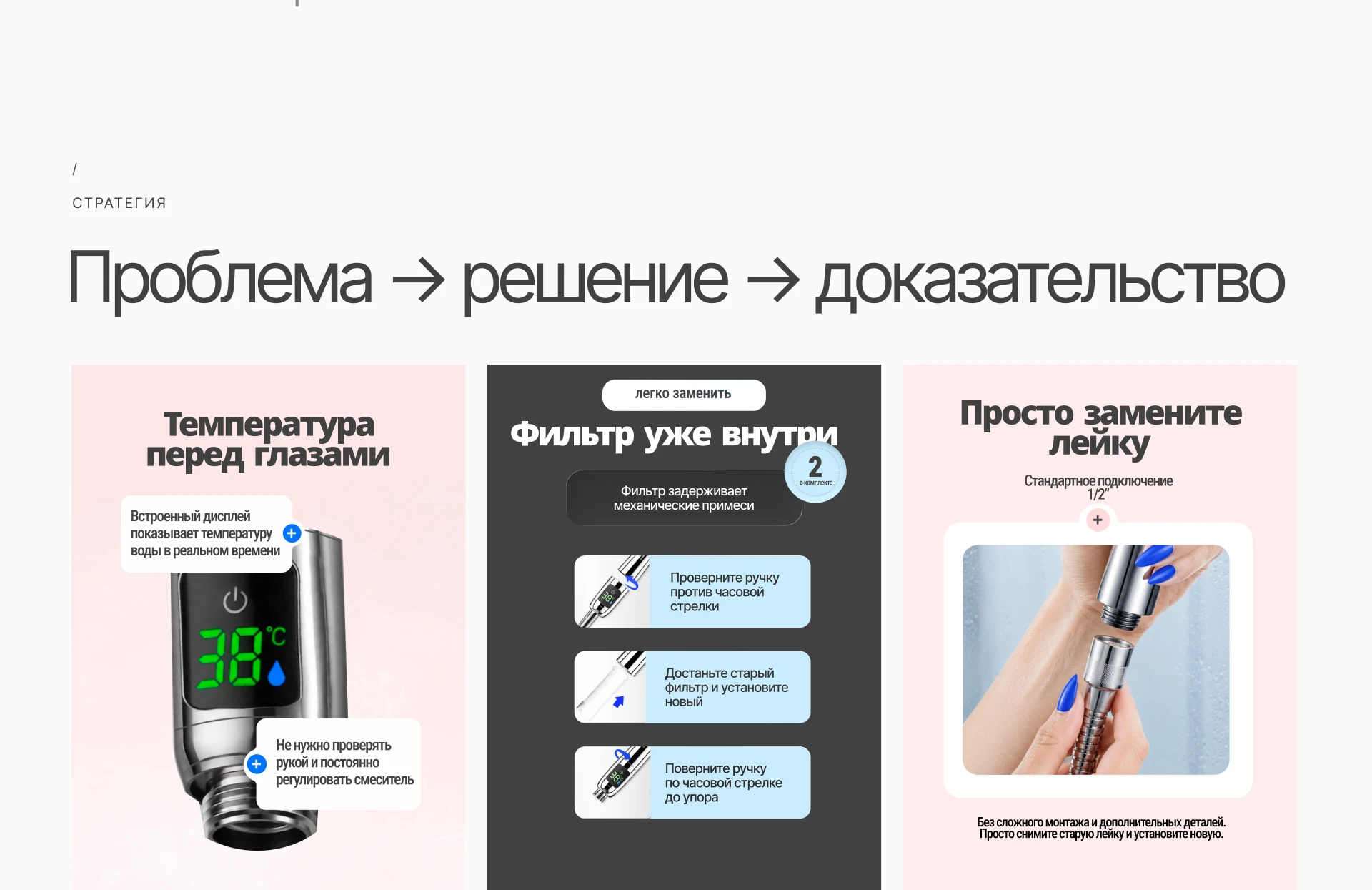 Marketplace Design — Изображение №6 — Интерфейсы, Брендинг на Dprofile