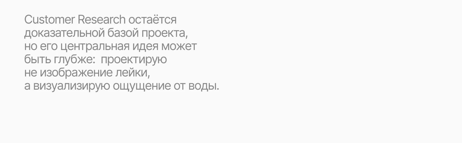 Marketplace Design — Изображение №10 — Интерфейсы, Брендинг на Dprofile