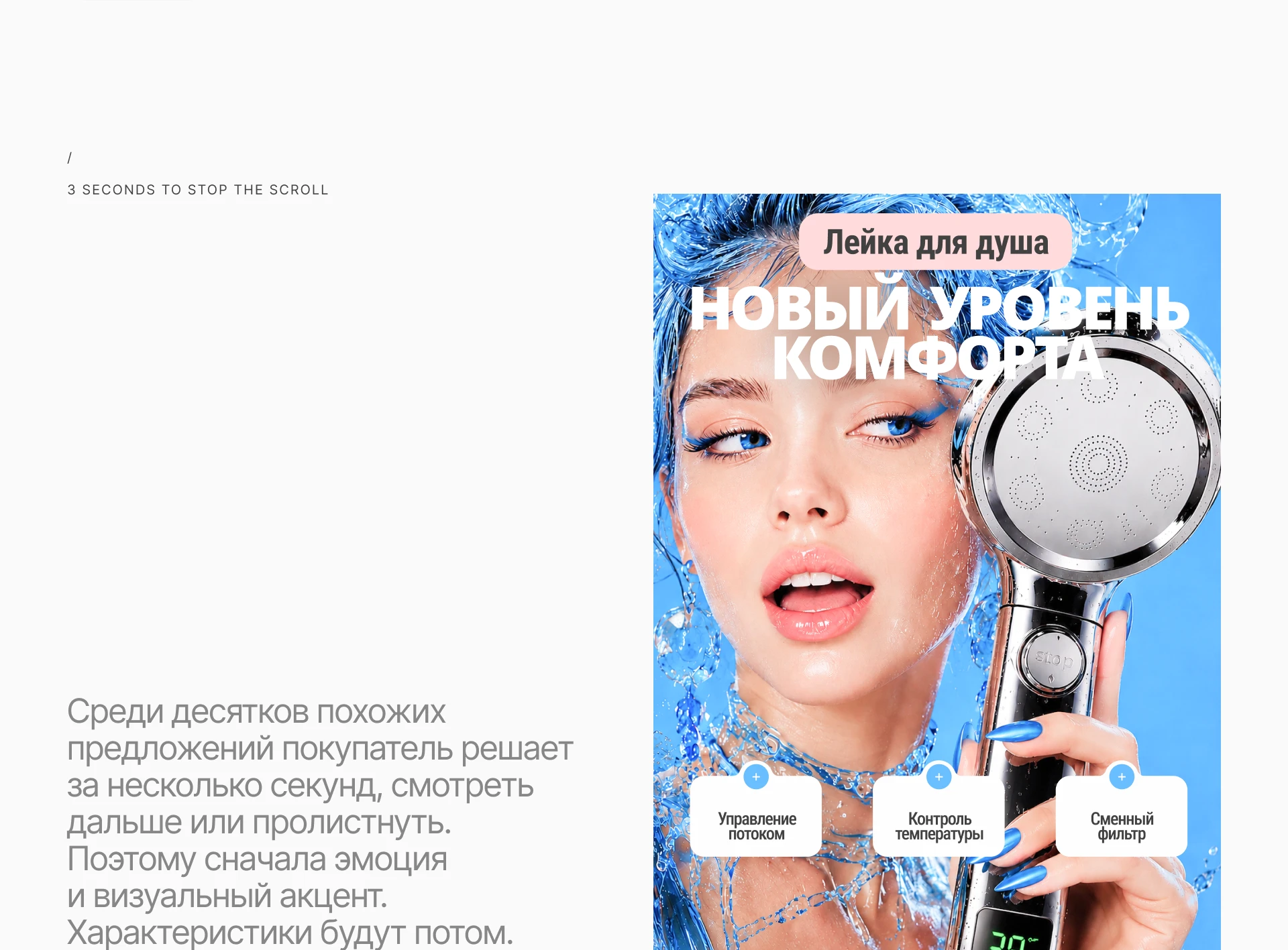 Marketplace Design — Изображение №8 — Интерфейсы, Брендинг на Dprofile