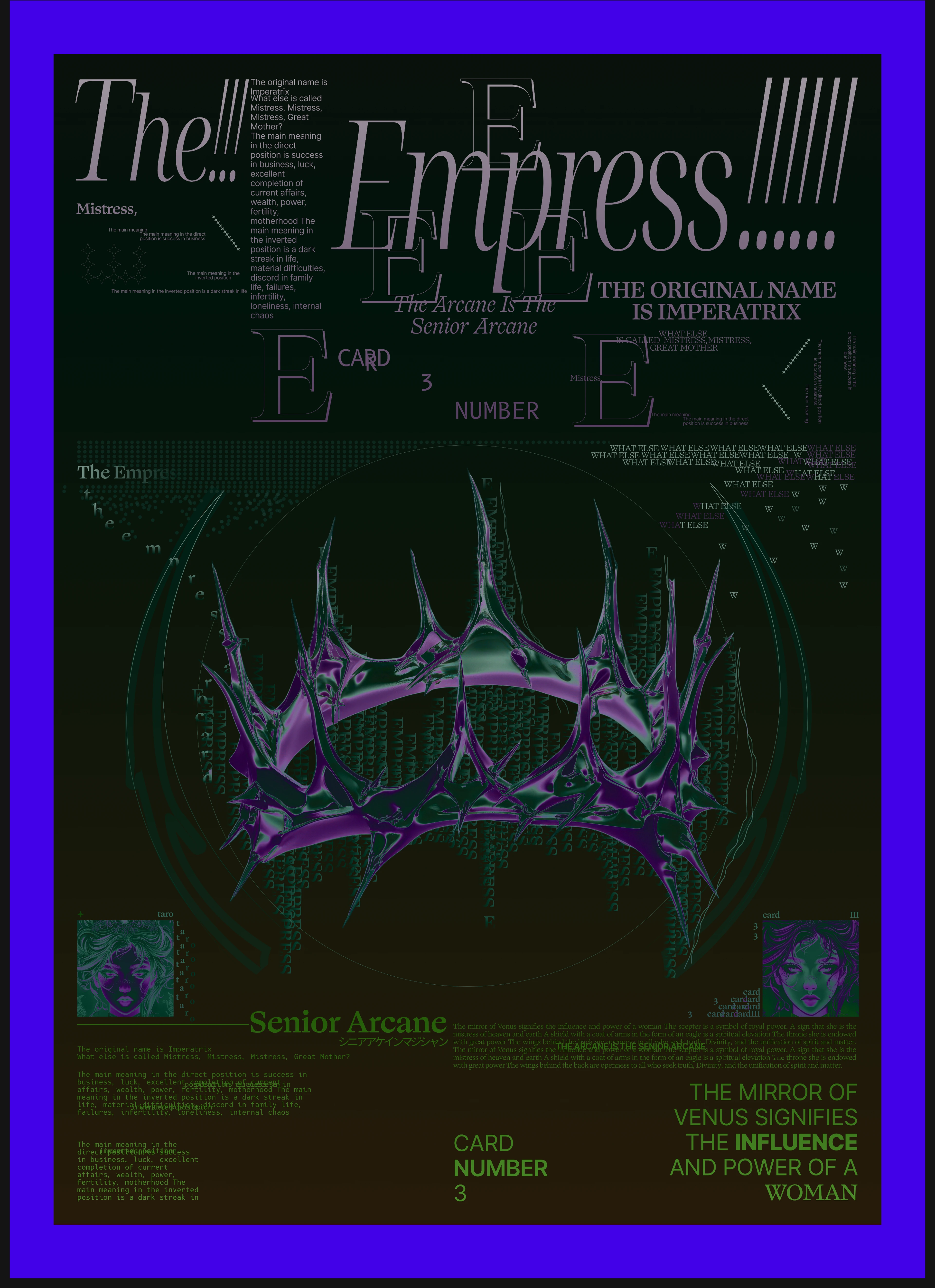 Poster Collection — Изображение №4 — Иллюстрация, Графика на Dprofile