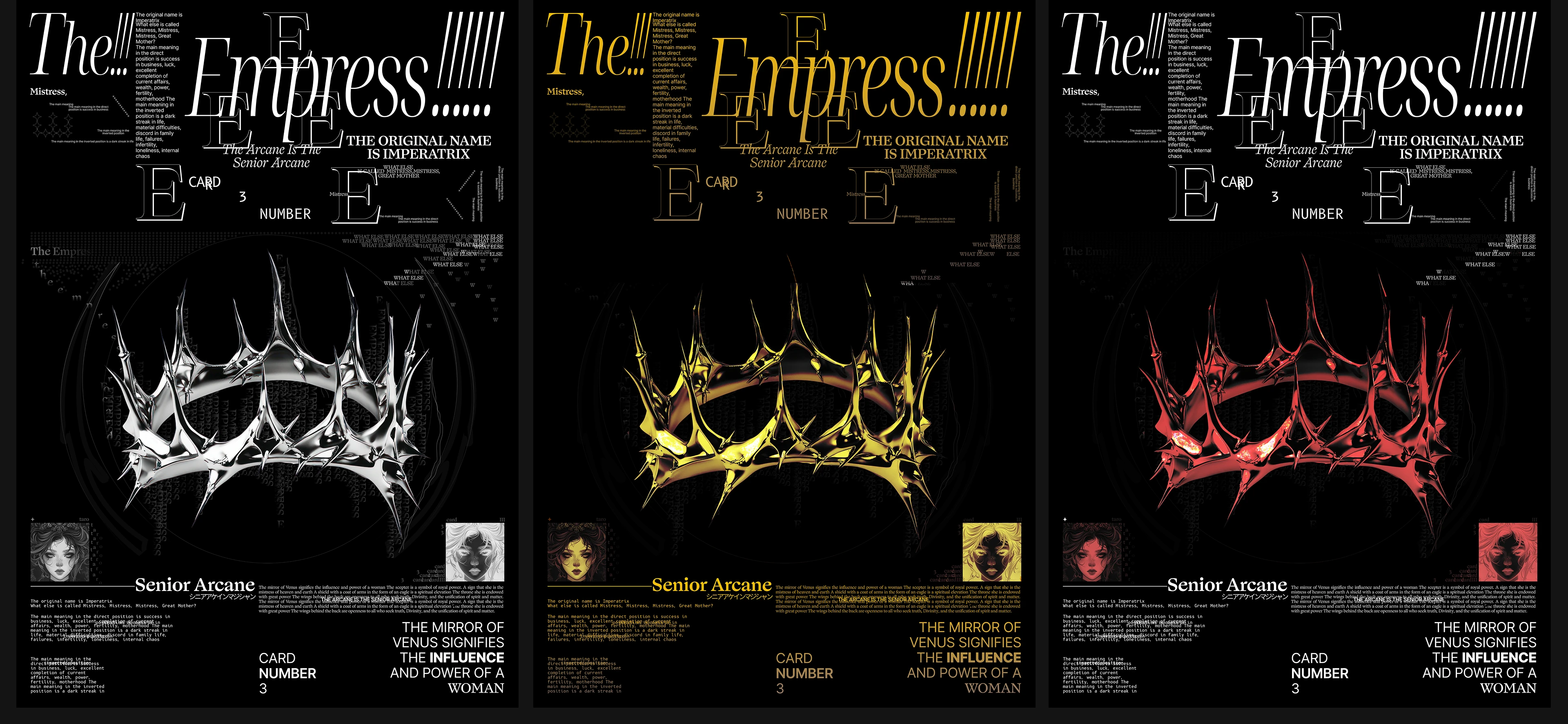 Poster Collection — Изображение №5 — Иллюстрация, Графика на Dprofile