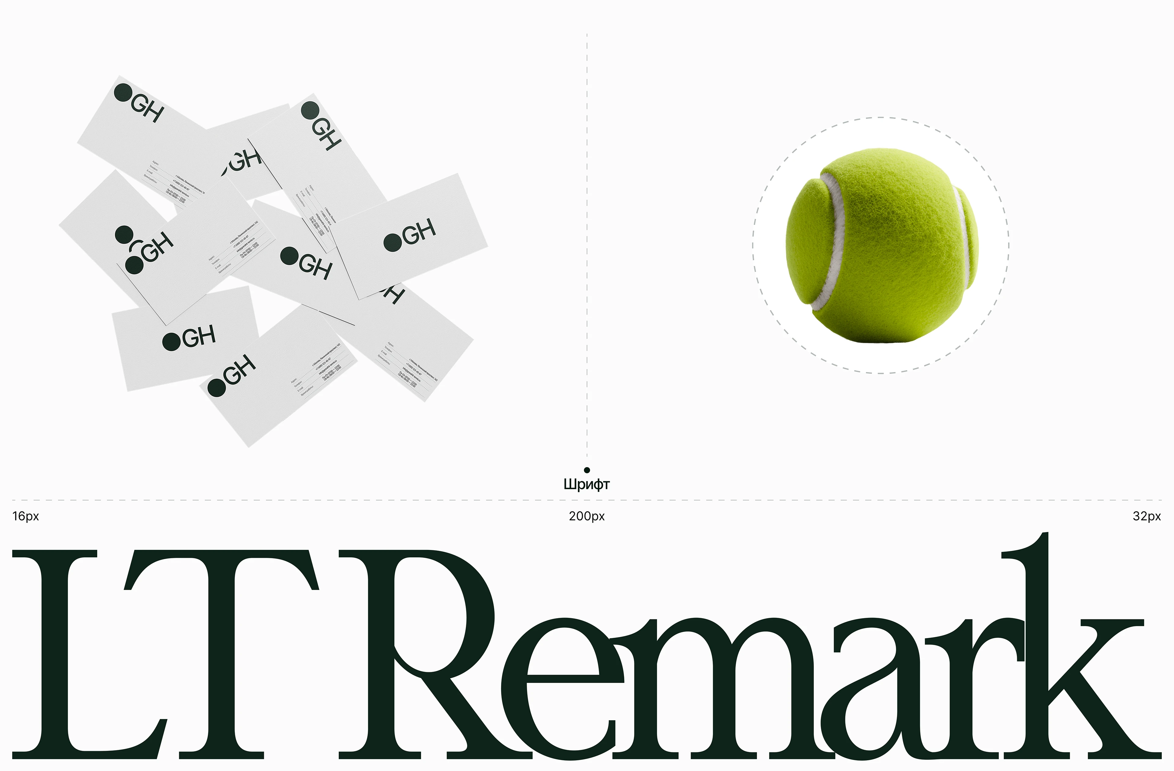 Grand Hit теннисный клуб — Изображение №7 — Интерфейсы на Dprofile