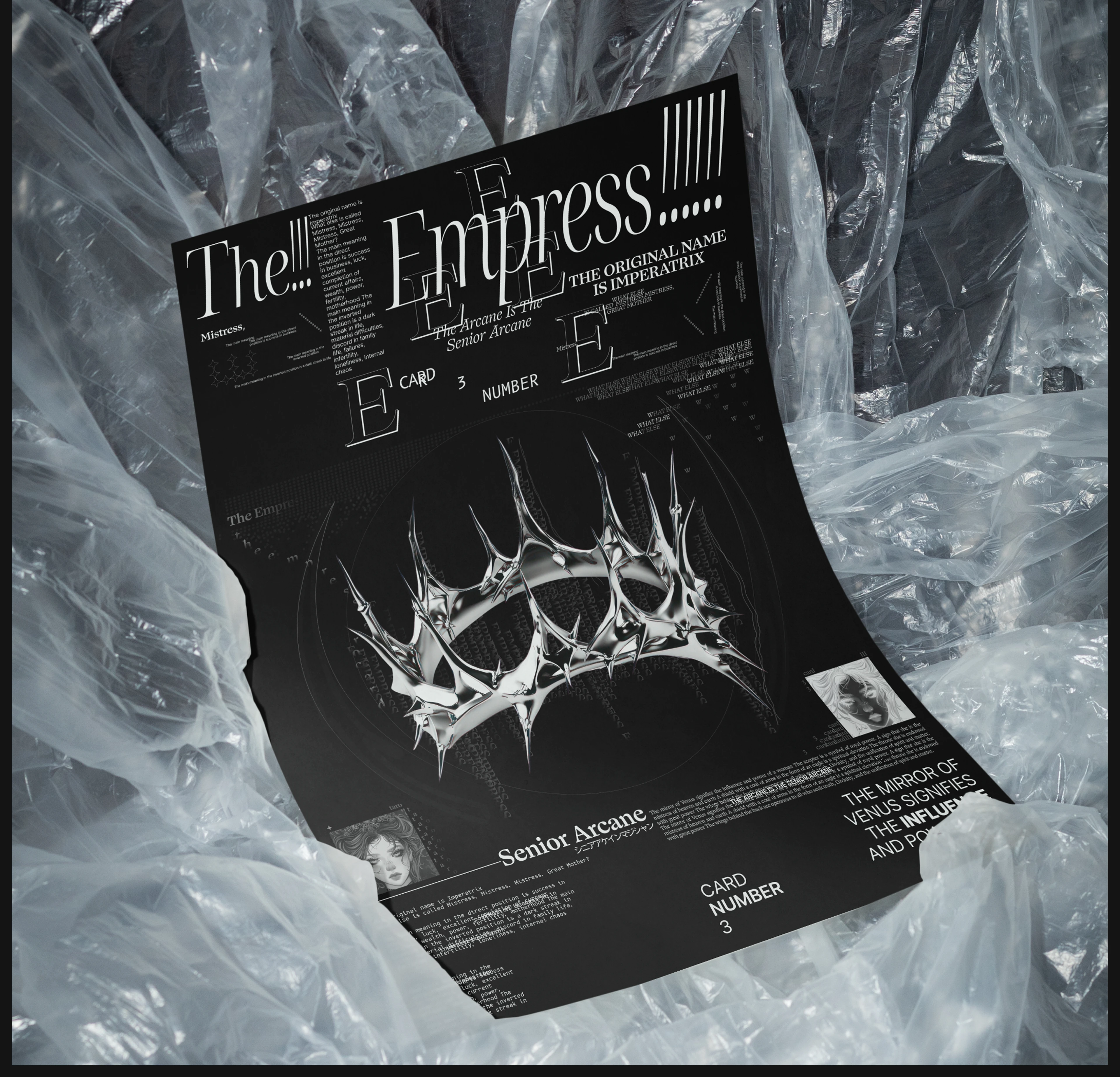 Poster Collection — Изображение №6 — Иллюстрация, Графика на Dprofile