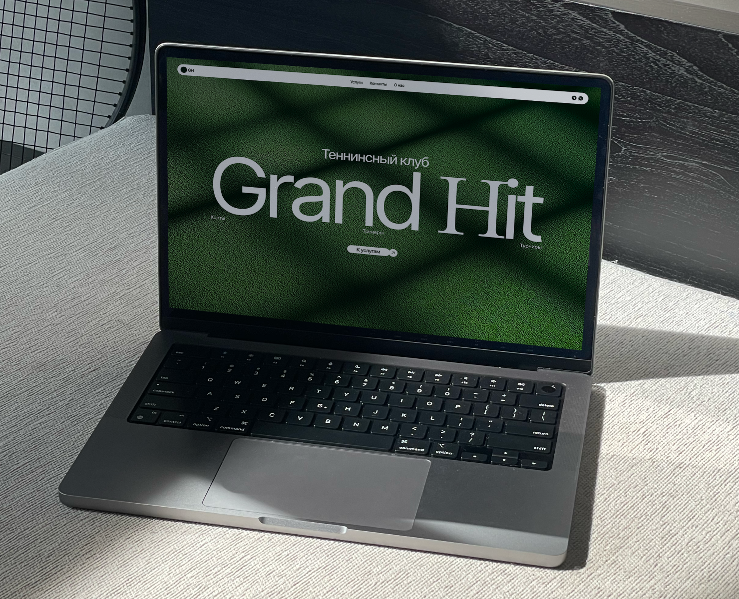 Grand Hit теннисный клуб на Dprofile