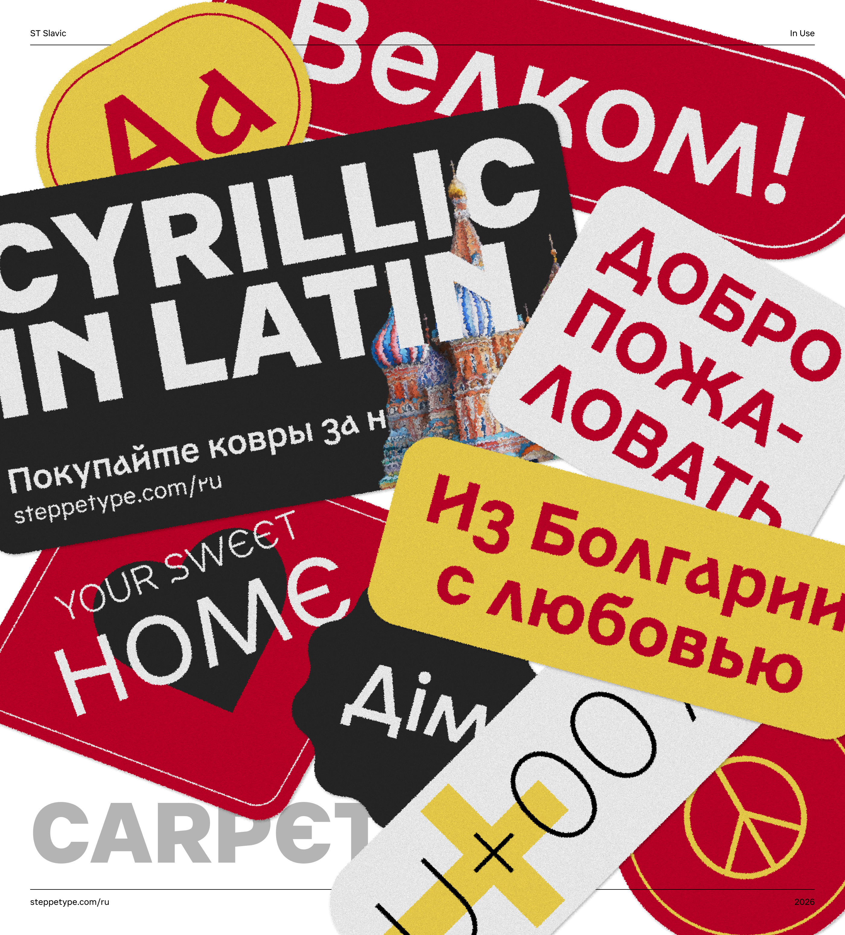 ST Slavic — Изображение №5 — Графика на Dprofile