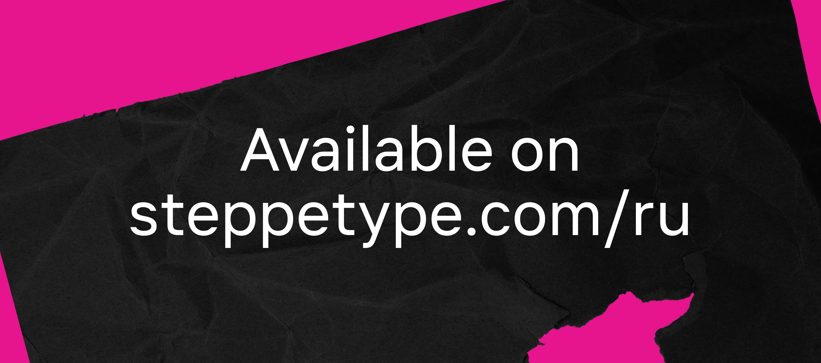 ST Sans — Изображение №10 — Графика на Dprofile