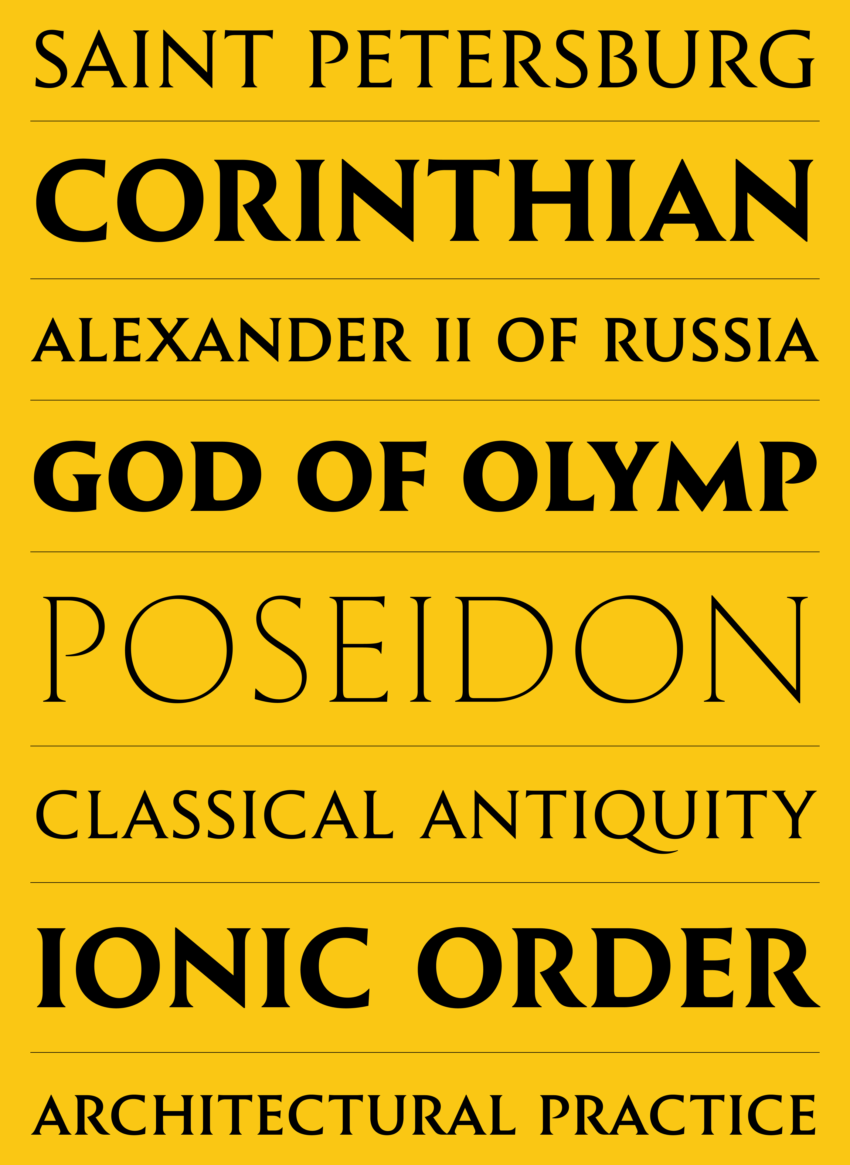 ST Rome — Изображение №2 — Графика на Dprofile