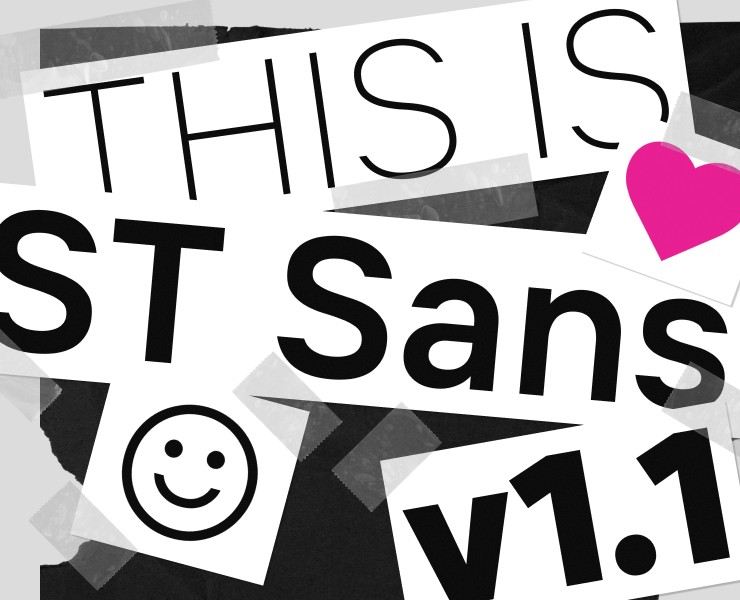 ST Sans на Dprofile