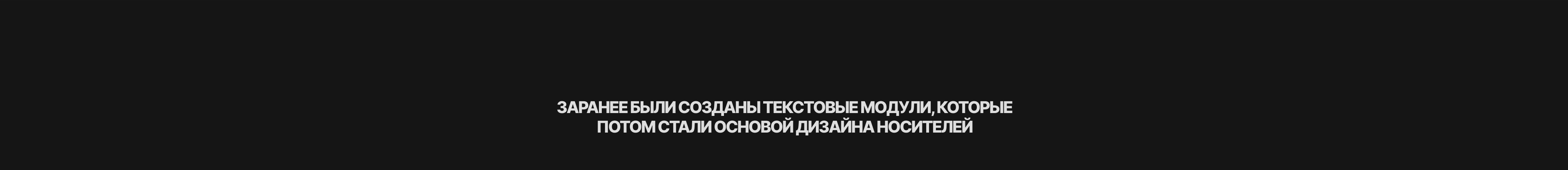 Balance Club | Фирменный стиль + нейросети — Изображение №8 — Брендинг, Нейро на Dprofile