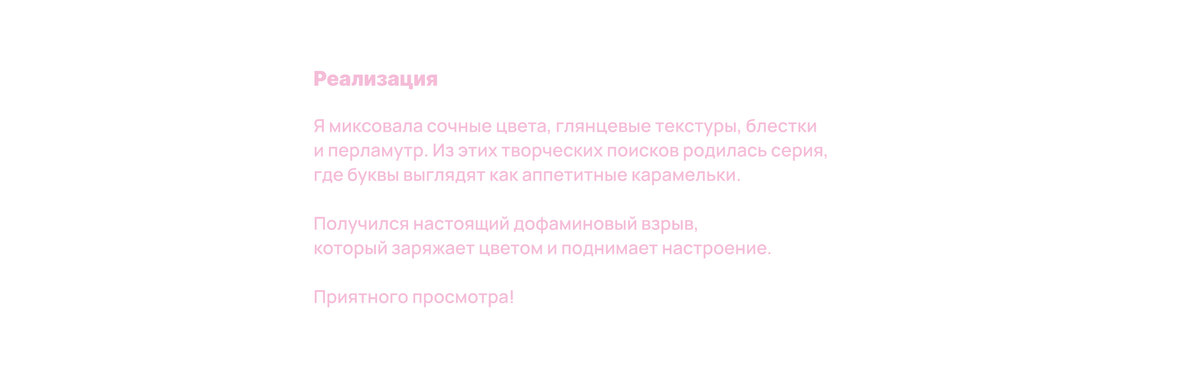 БКВЧ'26 — Изображение №10 — Брендинг, Графика на Dprofile