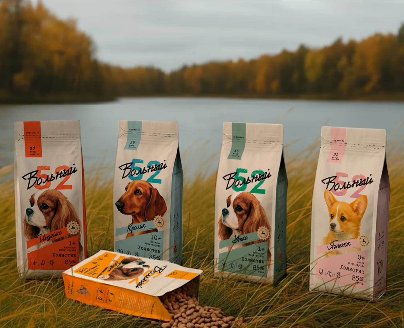 Упаковка холистик корма для собак | Вольный 52 — Брендинг на Dprofile