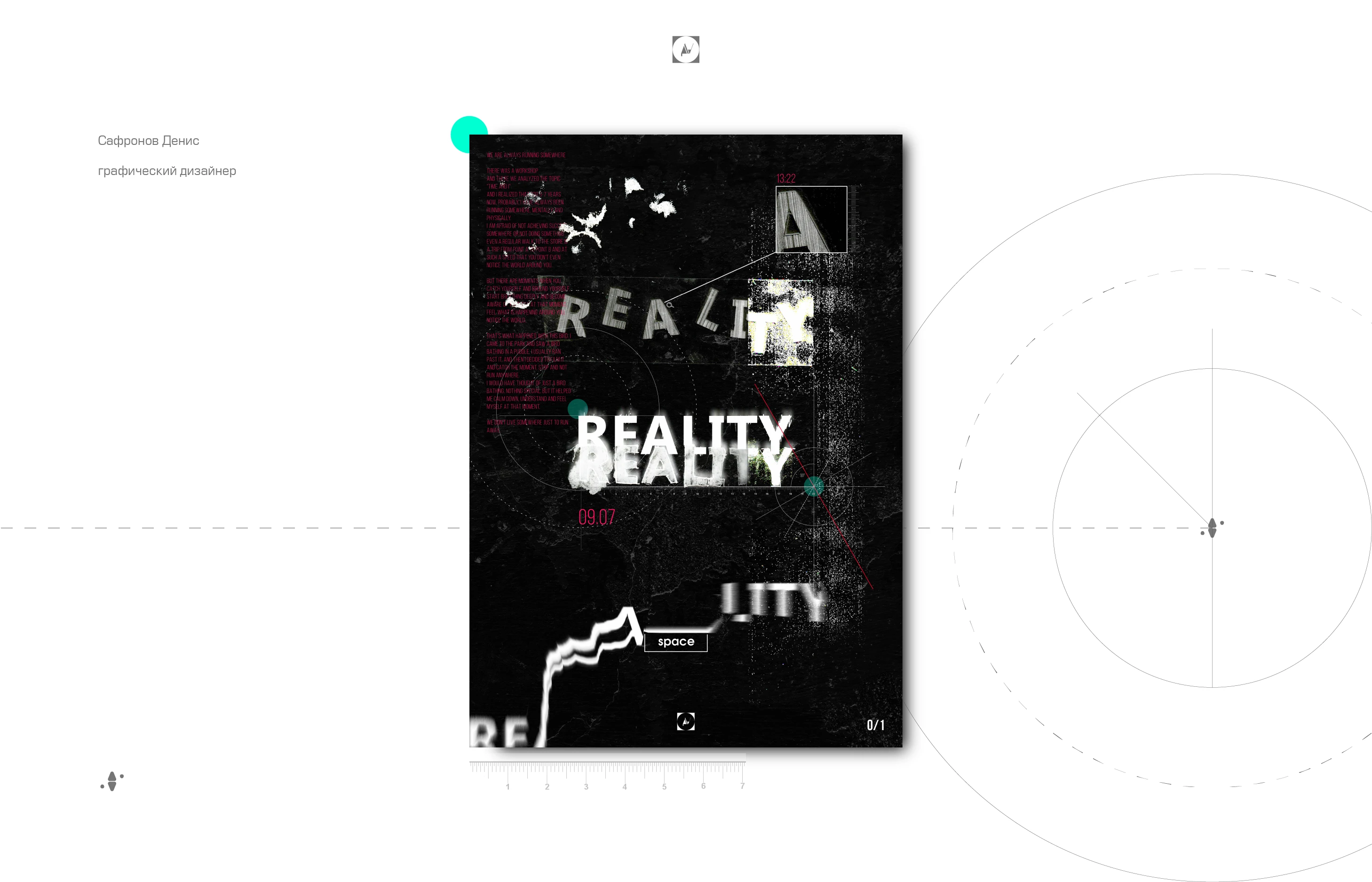 Диалог — Изображение №11 — Графика на Dprofile