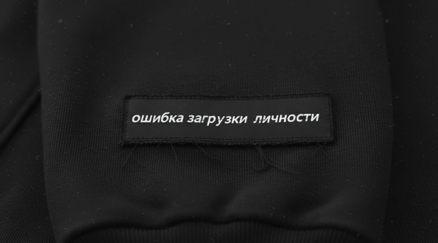 СЛОВО: Цифровая меланхолия — Изображение №10 — Интерфейсы, Брендинг на Dprofile