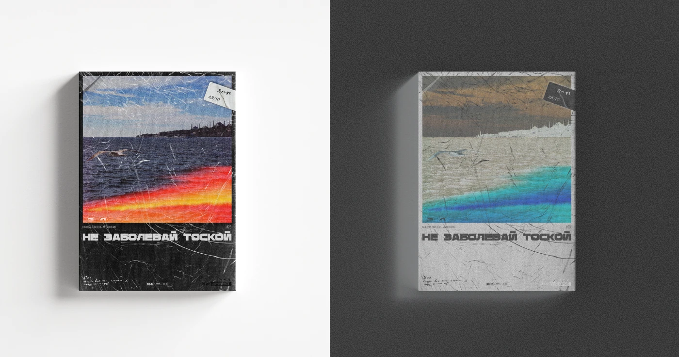 Внутренний диалог — Изображение №8 — Графика на Dprofile