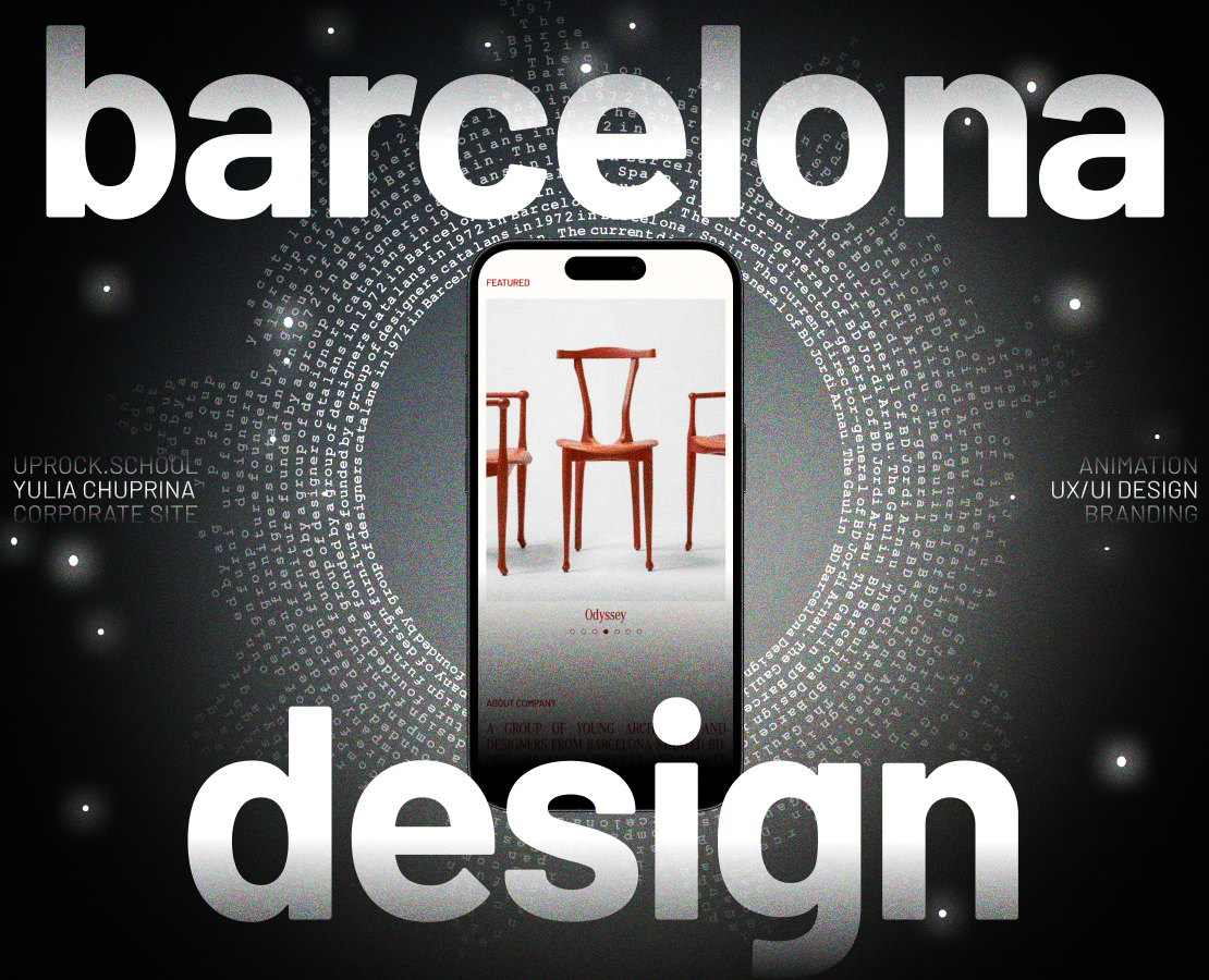 BD Barcelona / Премиальный сайт дизайнерской мебели на Dprofile