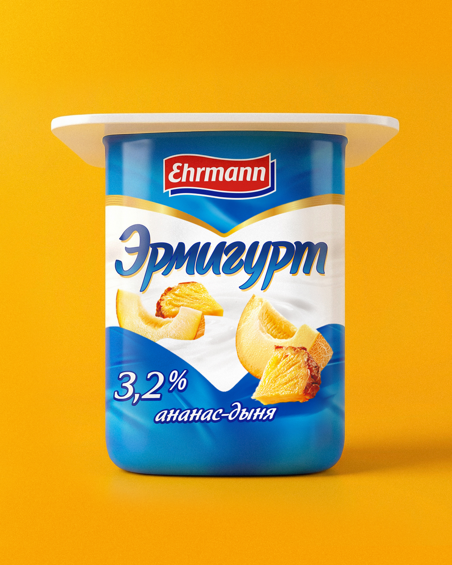 ERMIGURT EHRMANN © PACKAGING DESIGN LABEL DESIGN — Изображение №2 — Интерфейсы, Брендинг на Dprofile