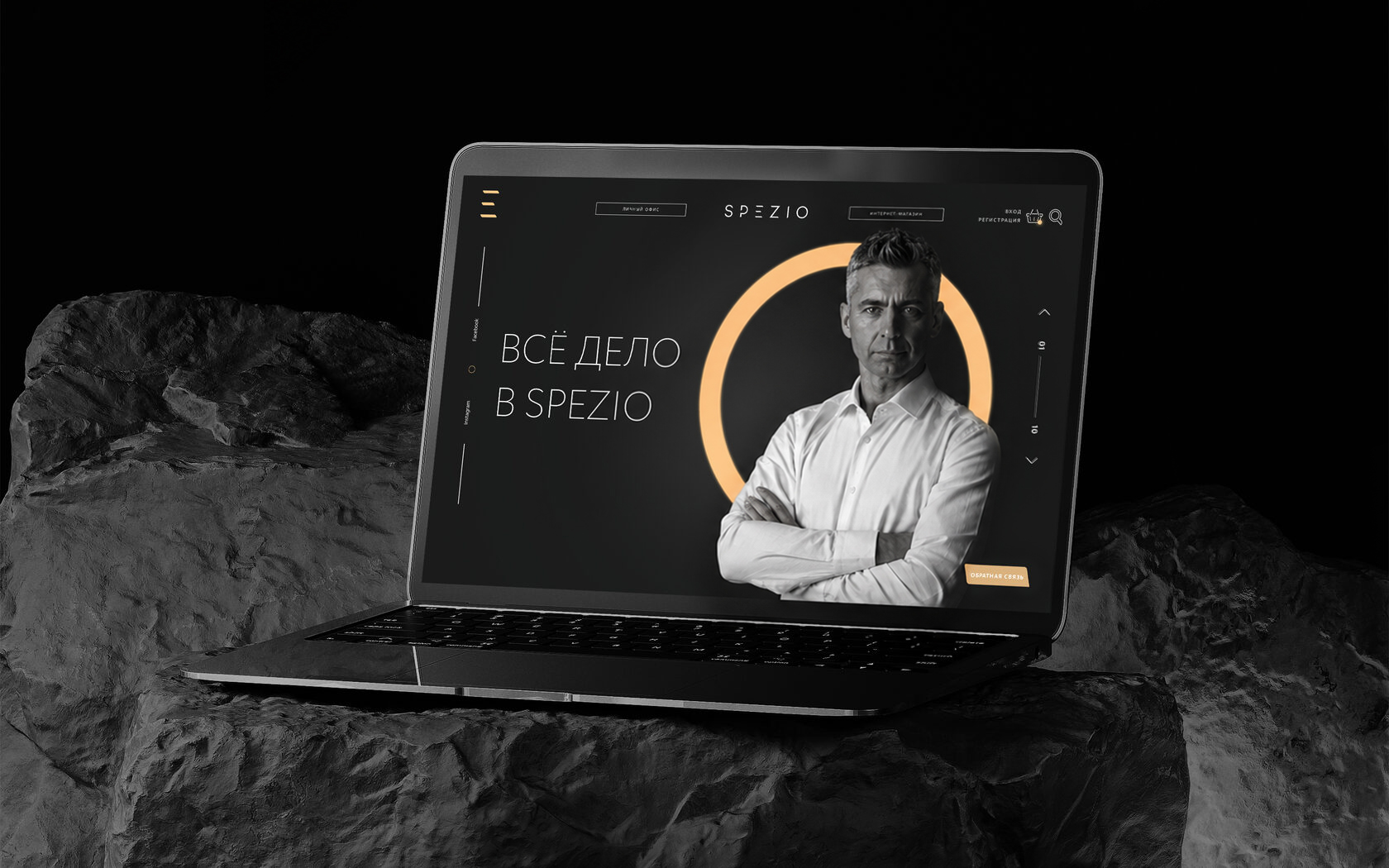 SPEZIO © BRANDING FOR FOOD INDUSTRY INGREDIENTS — Изображение №8 — Брендинг на Dprofile