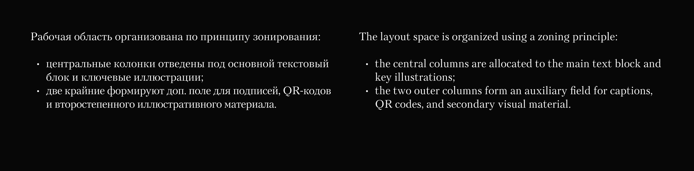 Путеводитель по кнопкам — Изображение №11 — Интерфейсы, Графика на Dprofile