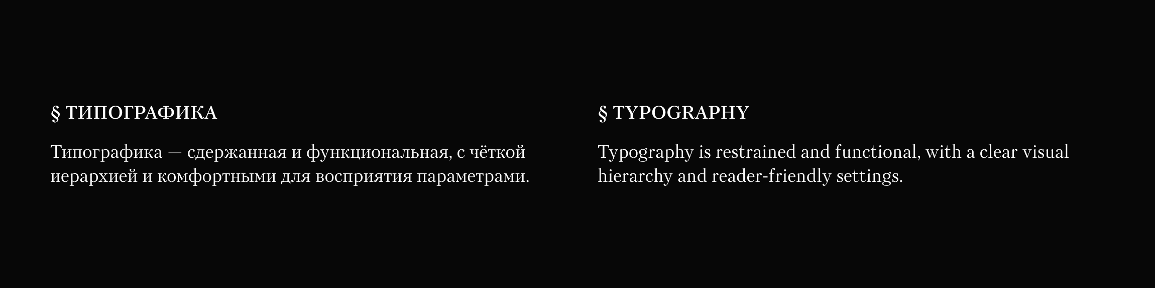 Путеводитель по кнопкам — Изображение №14 — Интерфейсы, Графика на Dprofile