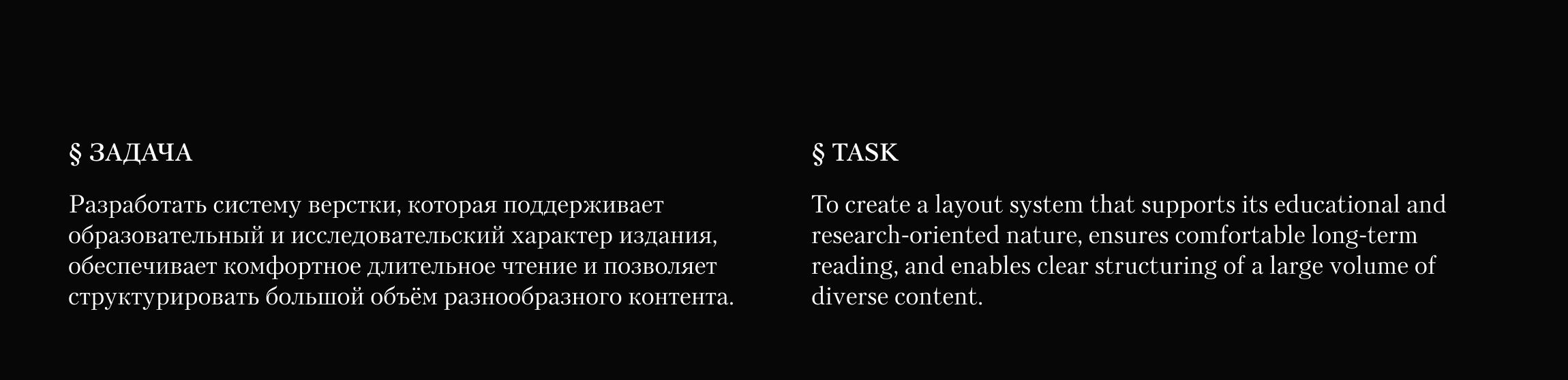 Путеводитель по кнопкам — Изображение №5 — Интерфейсы, Графика на Dprofile